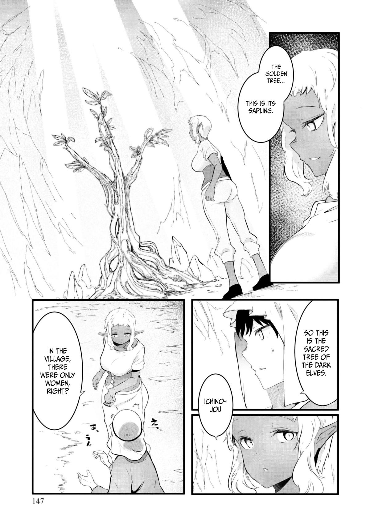 Seichou Cheat de Nandemo Dekiru you ni Natta ga Chap 69 - Next Chap 70