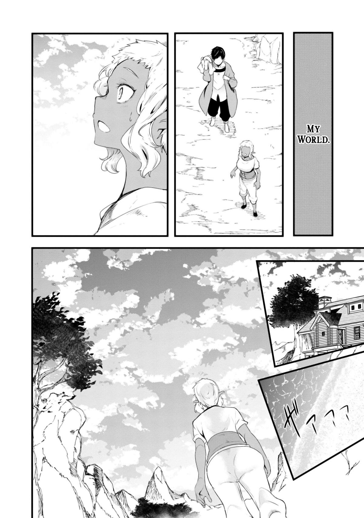 Seichou Cheat de Nandemo Dekiru you ni Natta ga Chap 69 - Next Chap 70