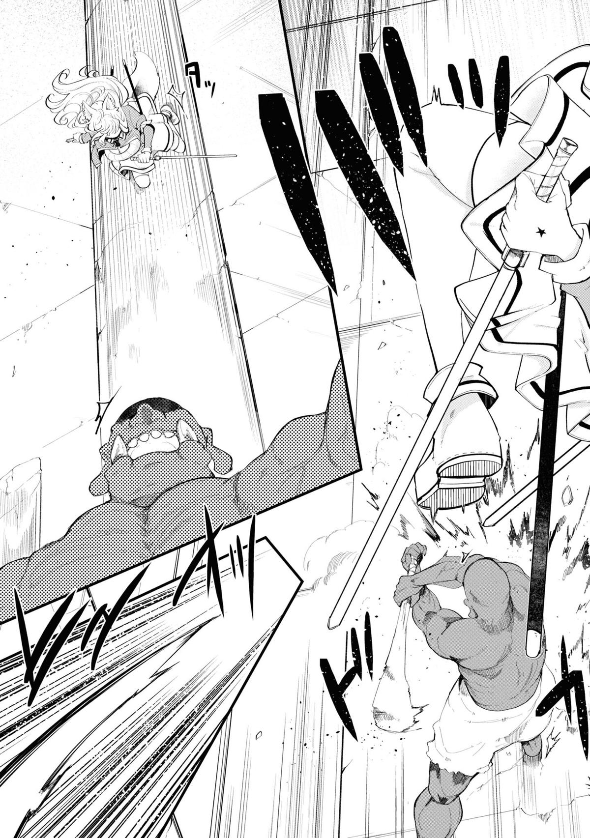 Seichou Cheat de Nandemo Dekiru you ni Natta ga Chap 62 - Next Chap 63