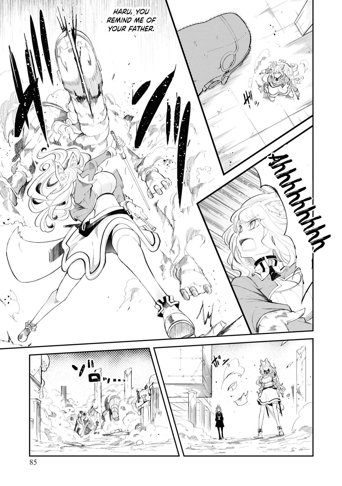 Seichou Cheat de Nandemo Dekiru you ni Natta ga Chap 62 - Next Chap 63