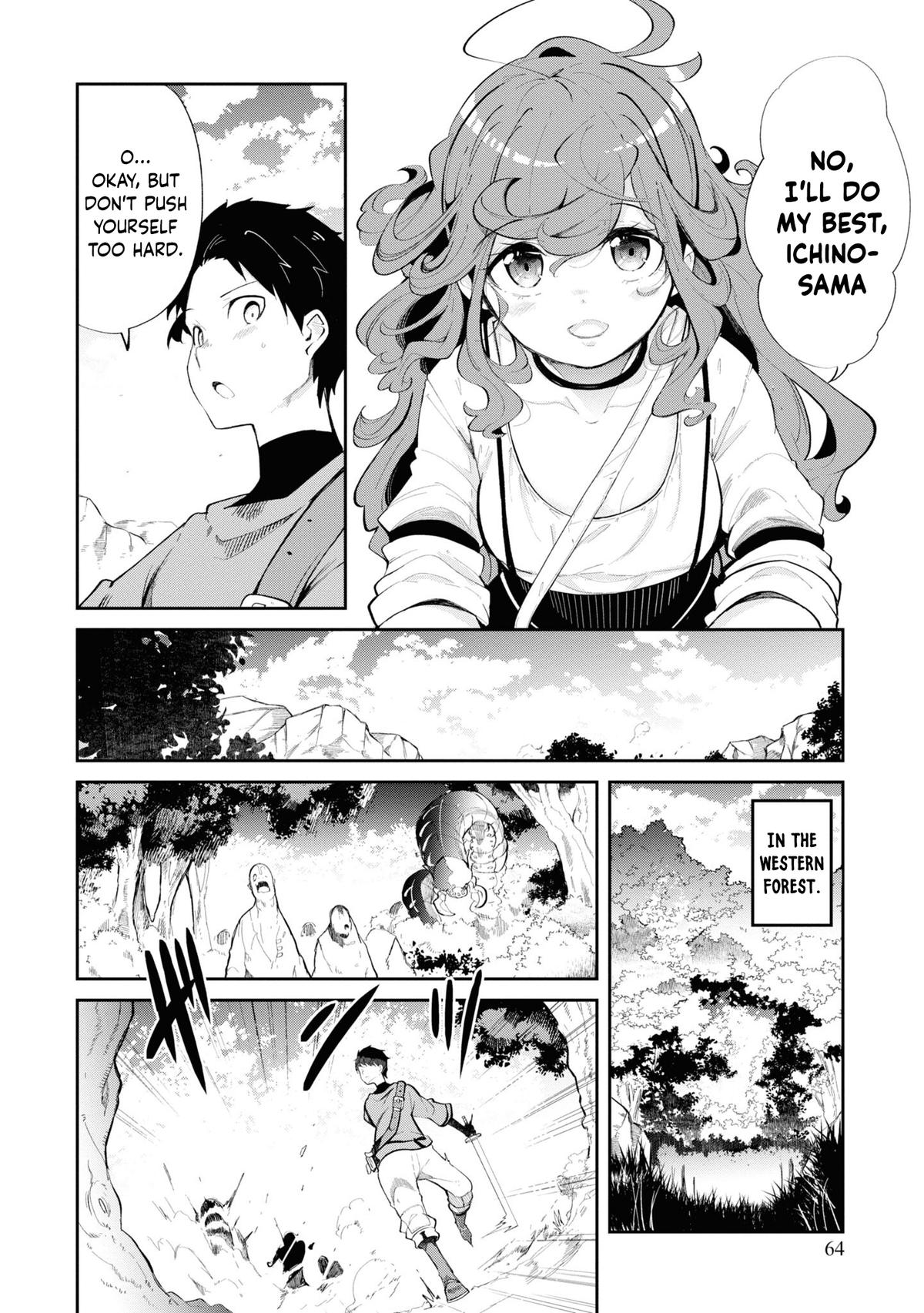 Seichou Cheat de Nandemo Dekiru you ni Natta ga Chap 62 - Next Chap 63