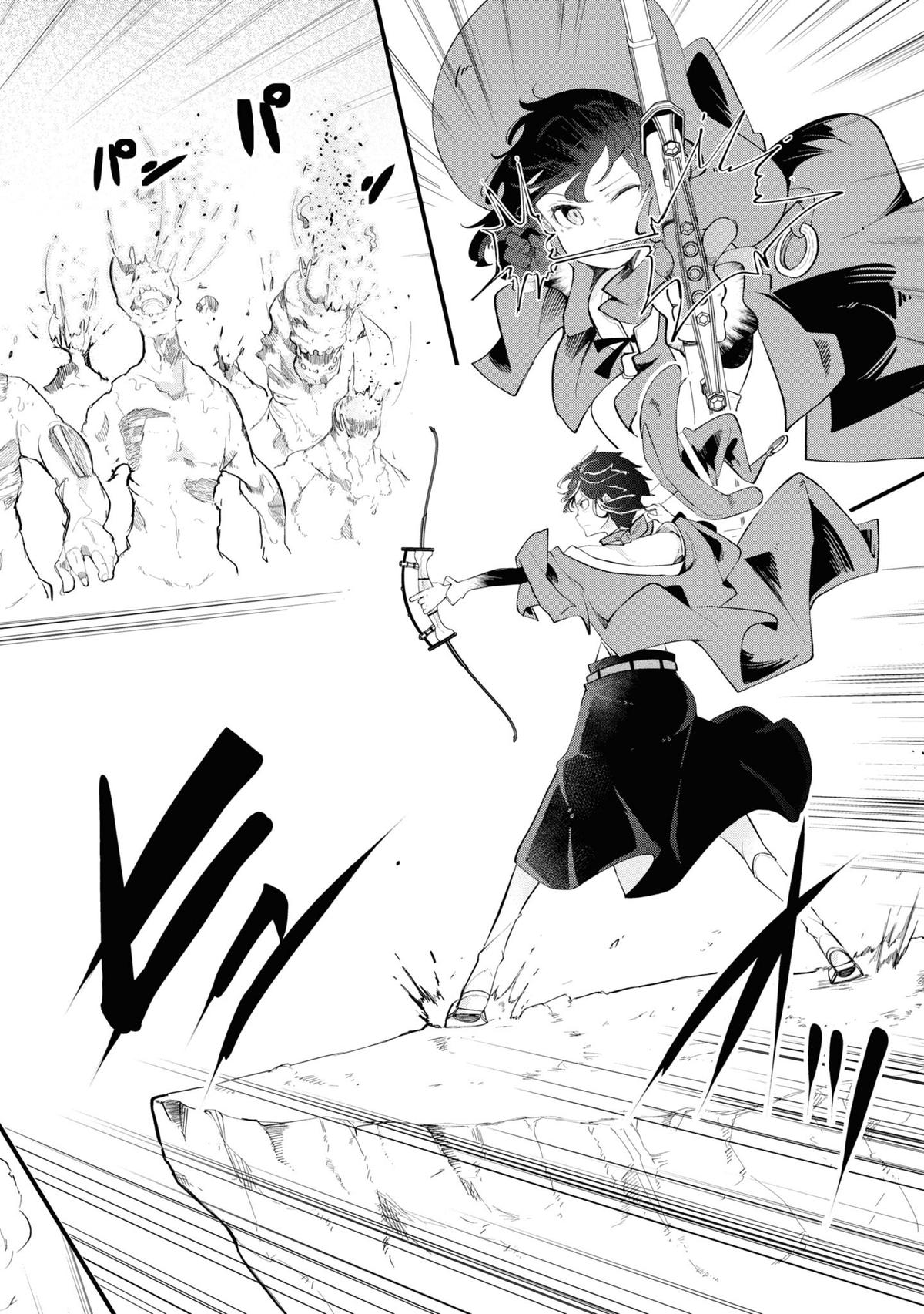 Seichou Cheat de Nandemo Dekiru you ni Natta ga Chap 62 - Next Chap 63