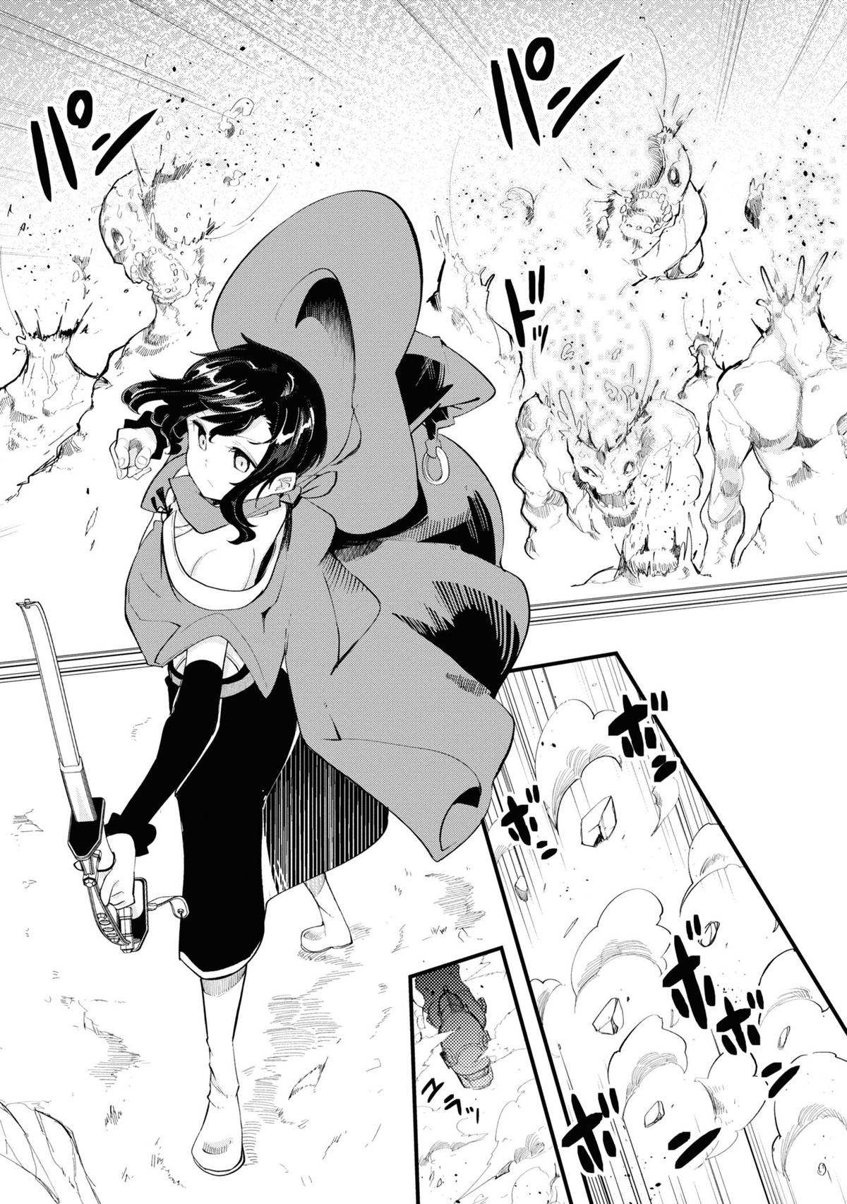 Seichou Cheat de Nandemo Dekiru you ni Natta ga Chap 62 - Next Chap 63