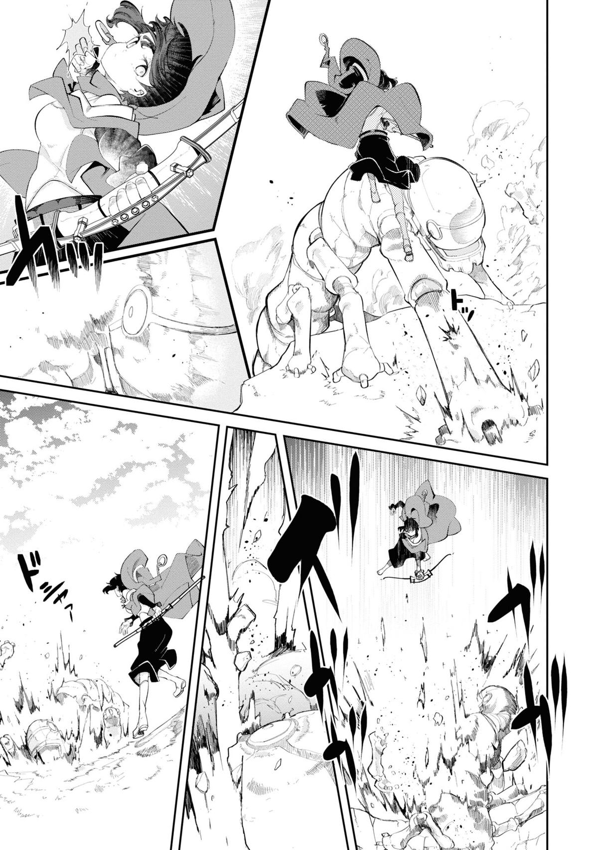 Seichou Cheat de Nandemo Dekiru you ni Natta ga Chap 62 - Next Chap 63