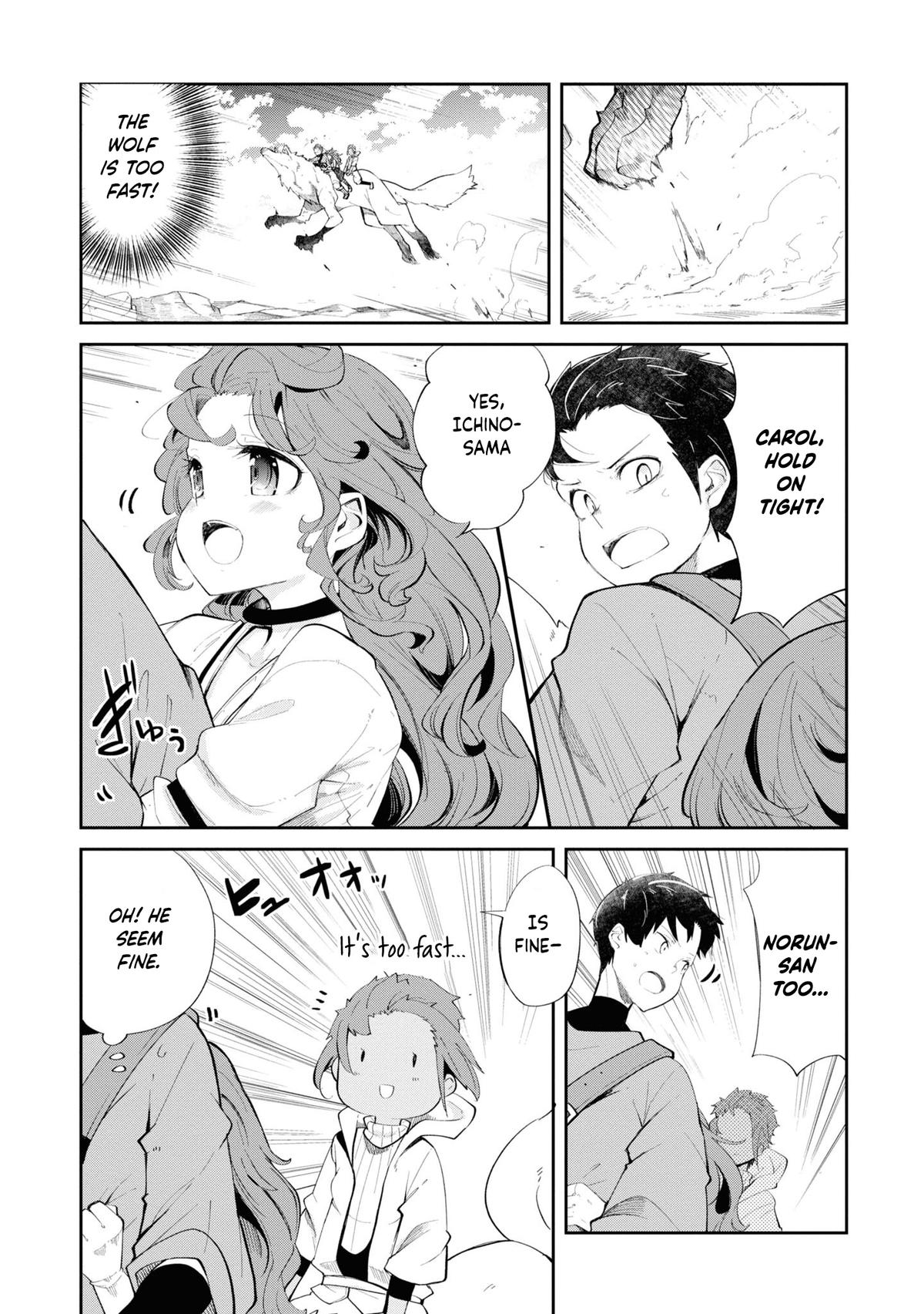 Seichou Cheat de Nandemo Dekiru you ni Natta ga Chap 62 - Next Chap 63