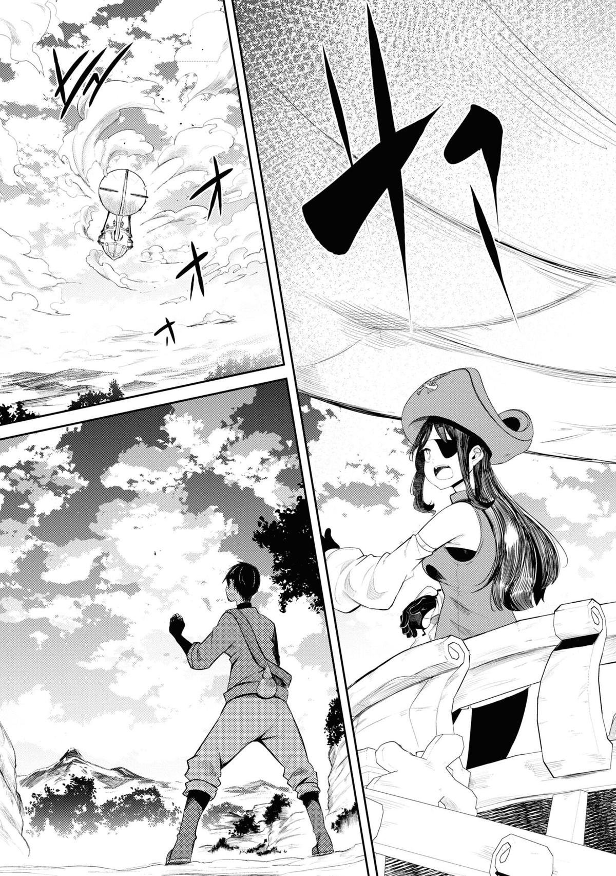 Seichou Cheat de Nandemo Dekiru you ni Natta ga Chap 63 - Next Chap 64
