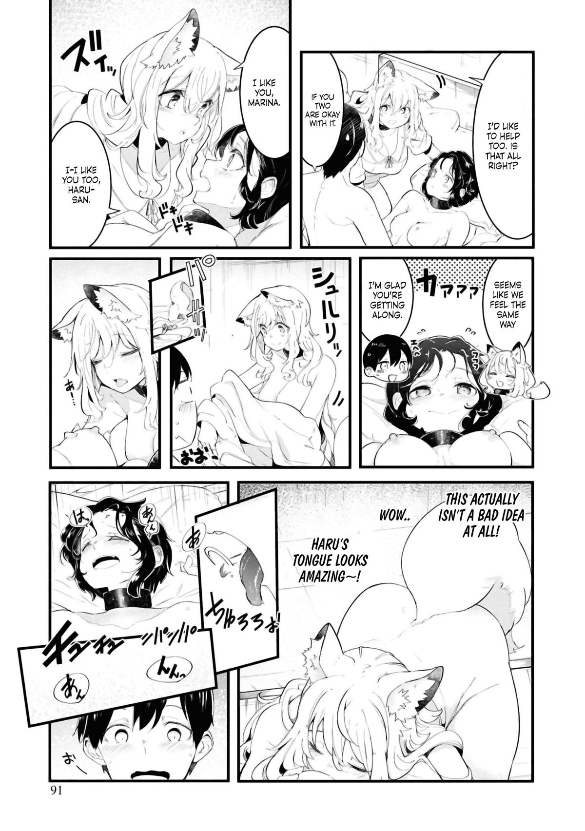 Seichou Cheat de Nandemo Dekiru you ni Natta ga Chap 77 - Next Chap 78