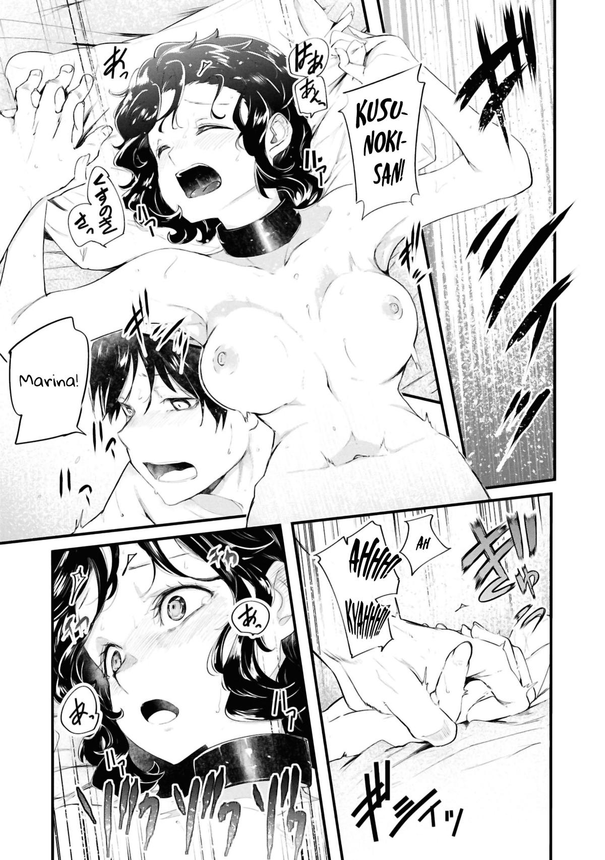 Seichou Cheat de Nandemo Dekiru you ni Natta ga Chap 77 - Next Chap 78