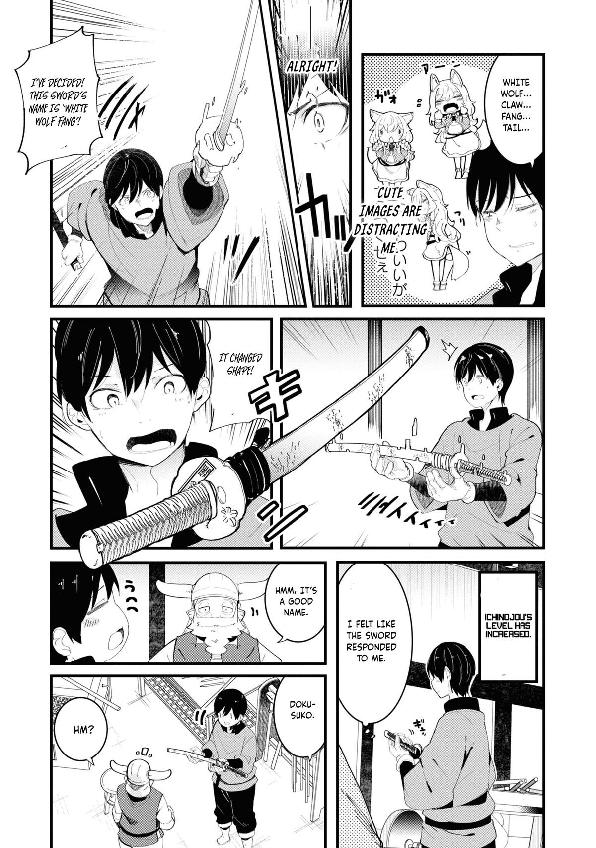 Seichou Cheat de Nandemo Dekiru you ni Natta ga Chap 74 - Next Chap 75