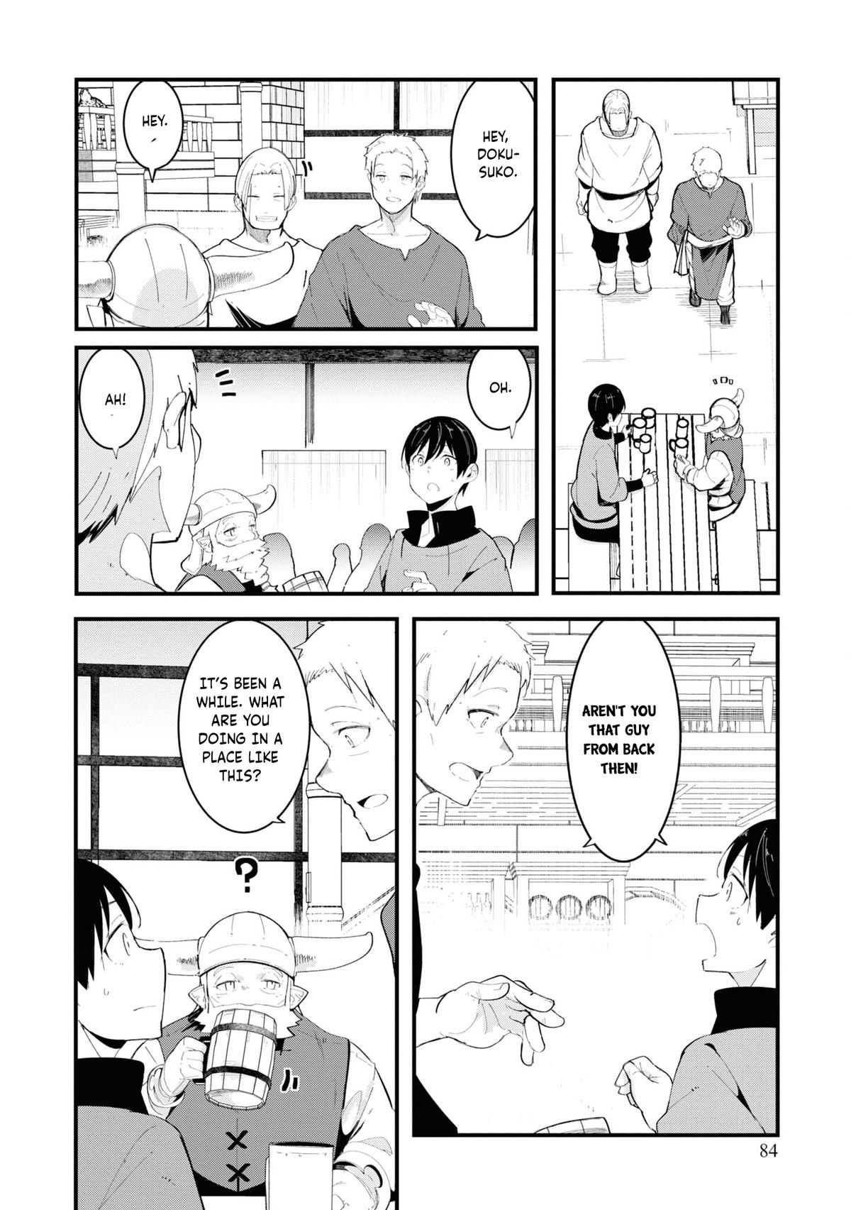Seichou Cheat de Nandemo Dekiru you ni Natta ga Chap 74 - Next Chap 75