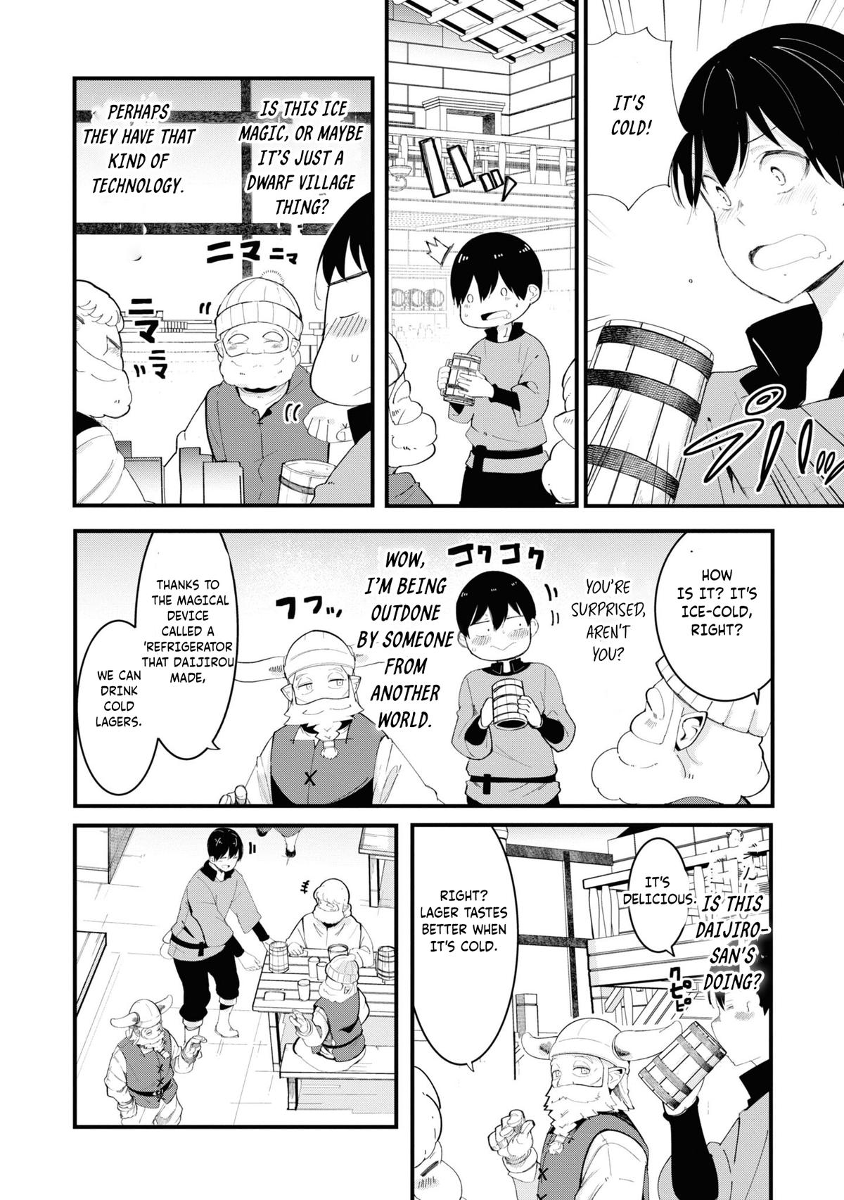Seichou Cheat de Nandemo Dekiru you ni Natta ga Chap 74 - Next Chap 75