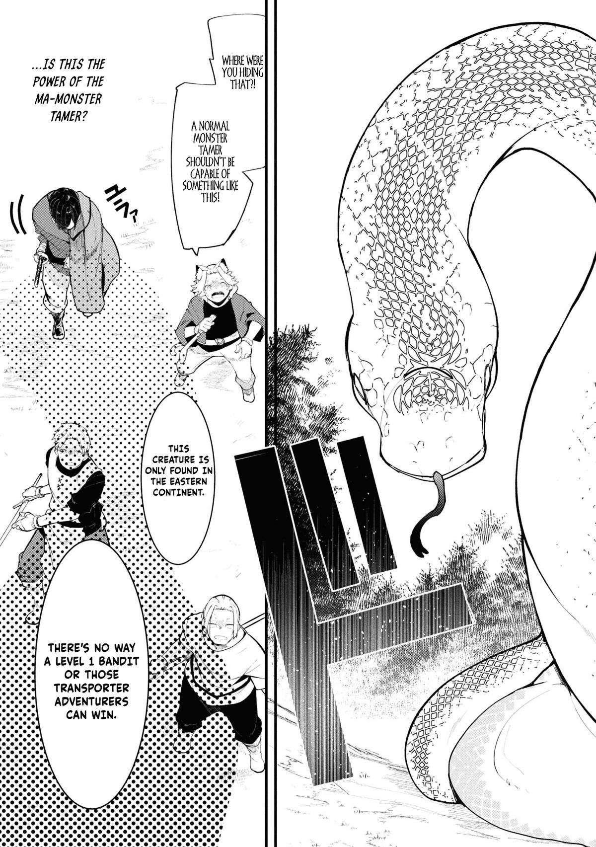 Seichou Cheat de Nandemo Dekiru you ni Natta ga Chap 75 - Next Chap 76