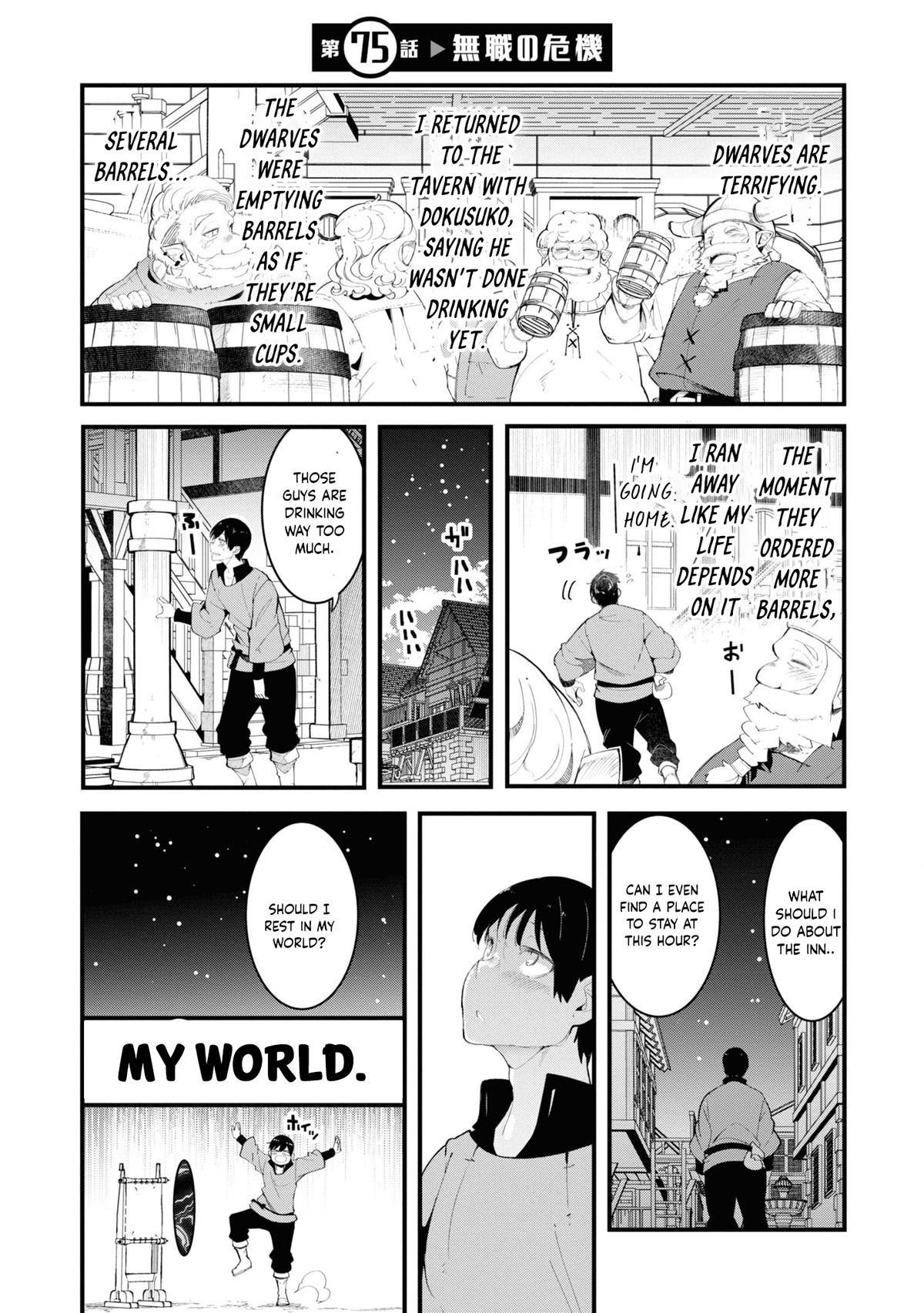 Seichou Cheat de Nandemo Dekiru you ni Natta ga Chap 75 - Next Chap 76