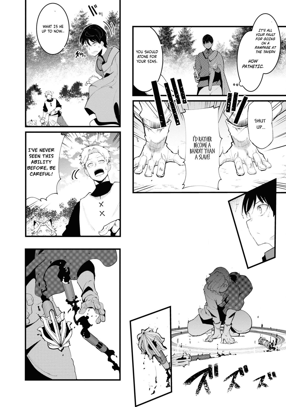 Seichou Cheat de Nandemo Dekiru you ni Natta ga Chap 75 - Next Chap 76