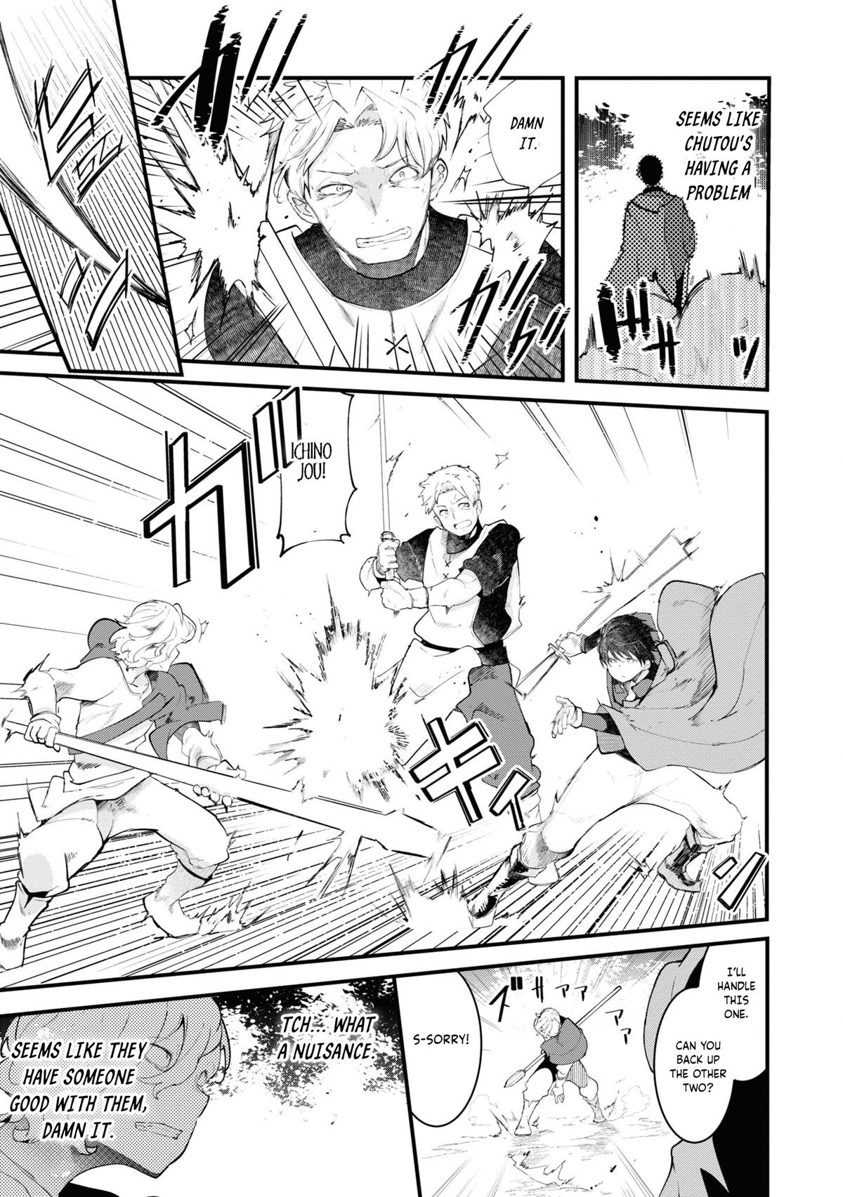 Seichou Cheat de Nandemo Dekiru you ni Natta ga Chap 75 - Next Chap 76