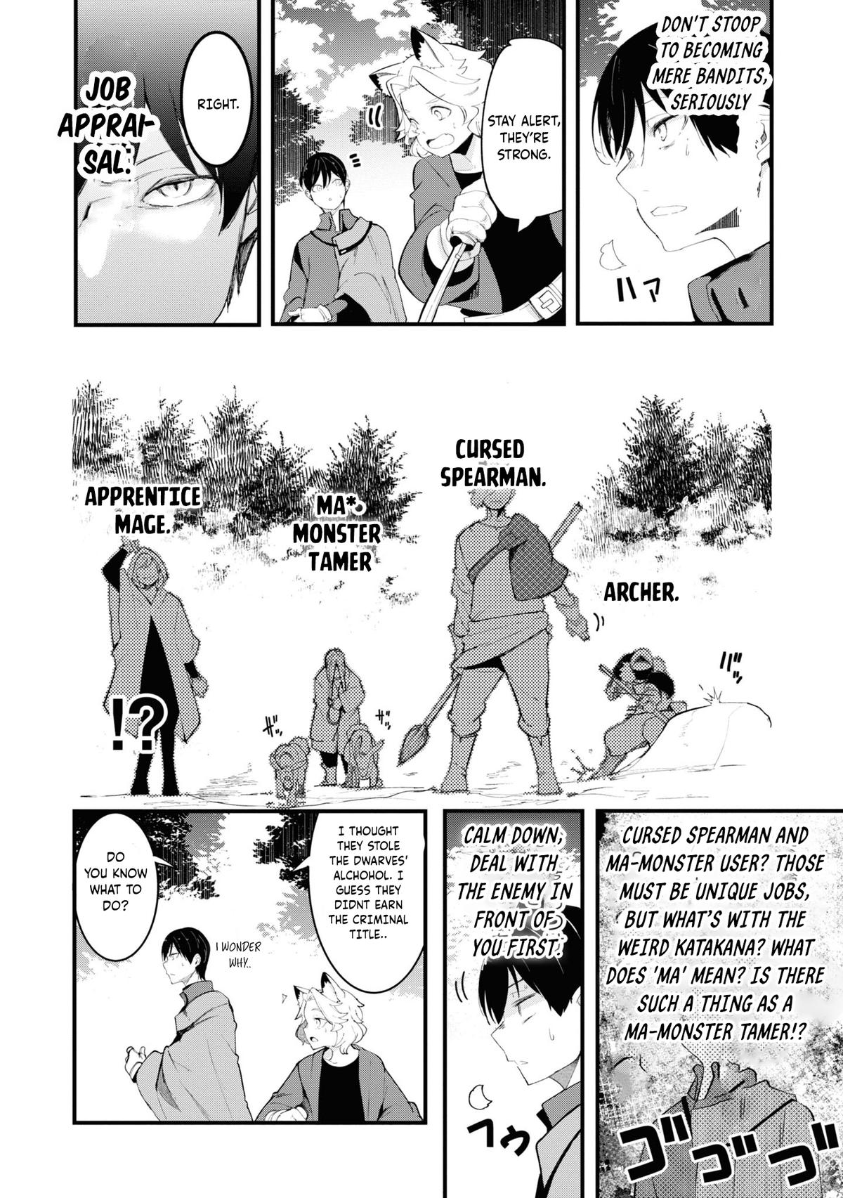 Seichou Cheat de Nandemo Dekiru you ni Natta ga Chap 75 - Next Chap 76