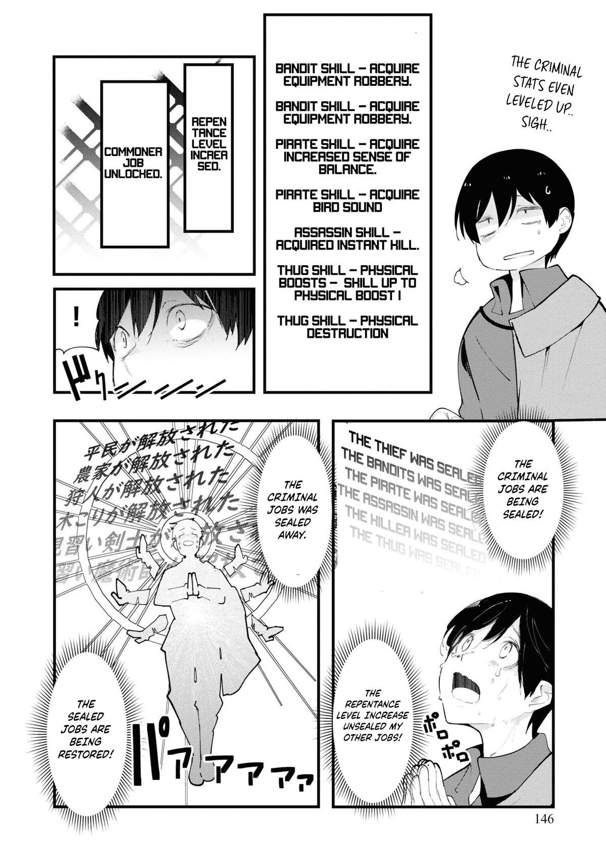 Seichou Cheat de Nandemo Dekiru you ni Natta ga Chap 75 - Next Chap 76
