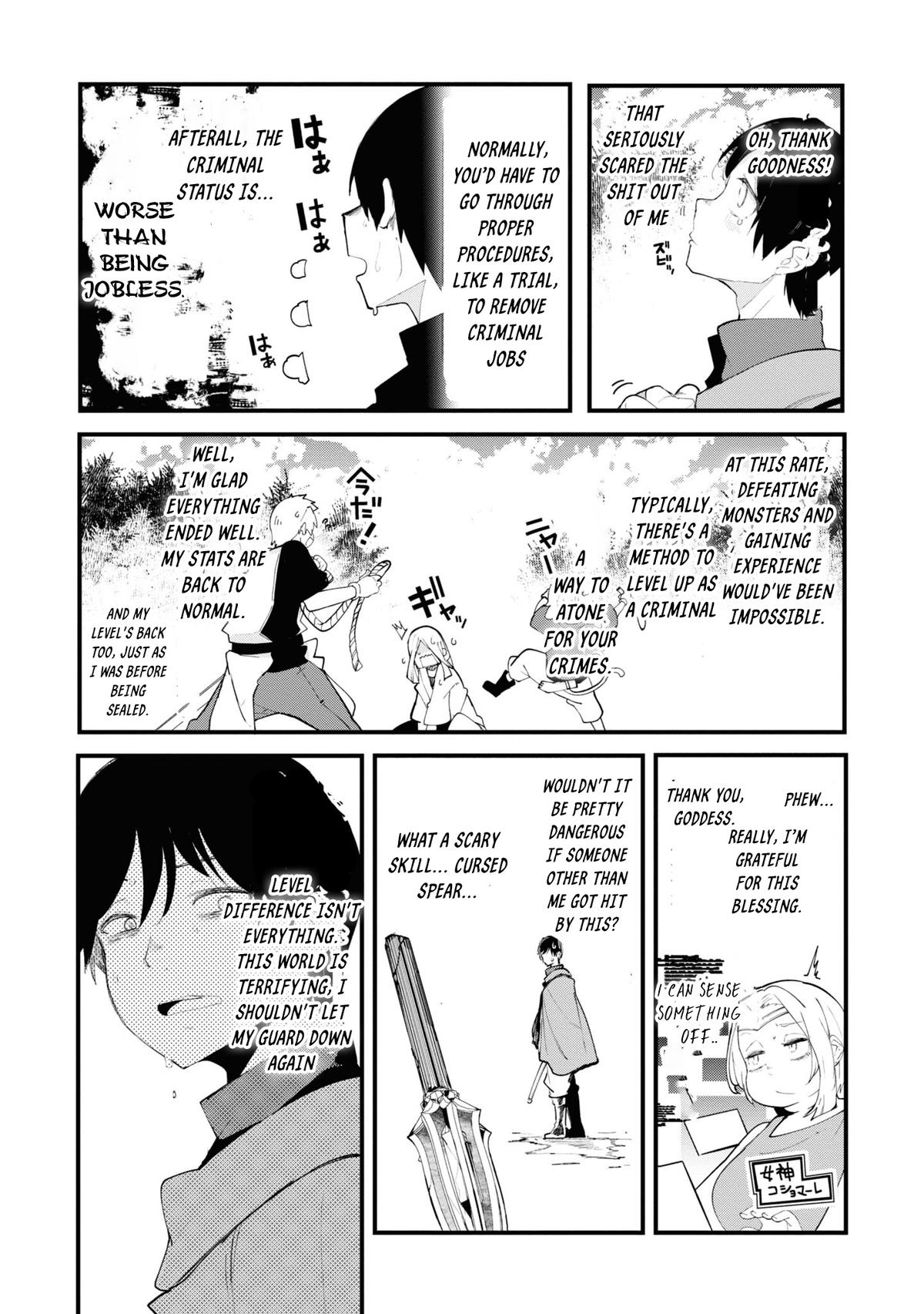 Seichou Cheat de Nandemo Dekiru you ni Natta ga Chap 75 - Next Chap 76