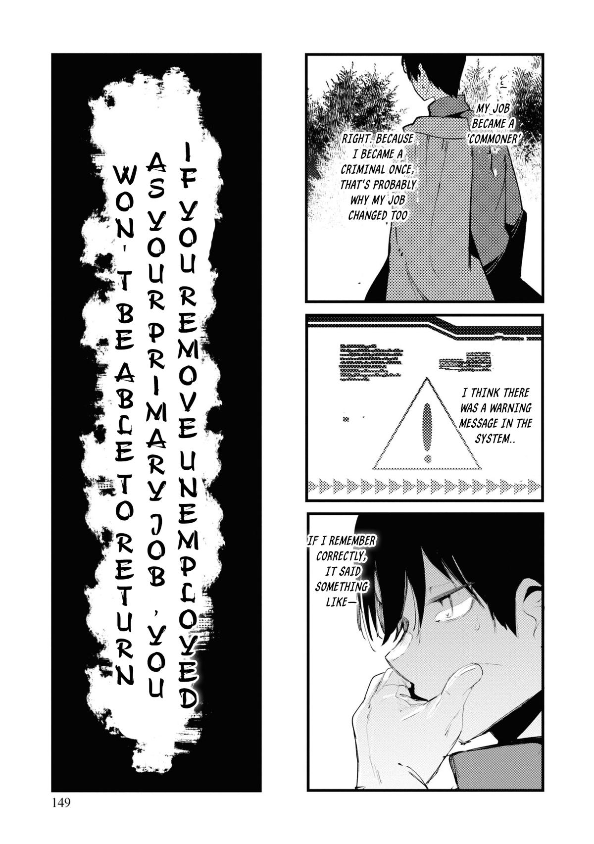 Seichou Cheat de Nandemo Dekiru you ni Natta ga Chap 75 - Next Chap 76