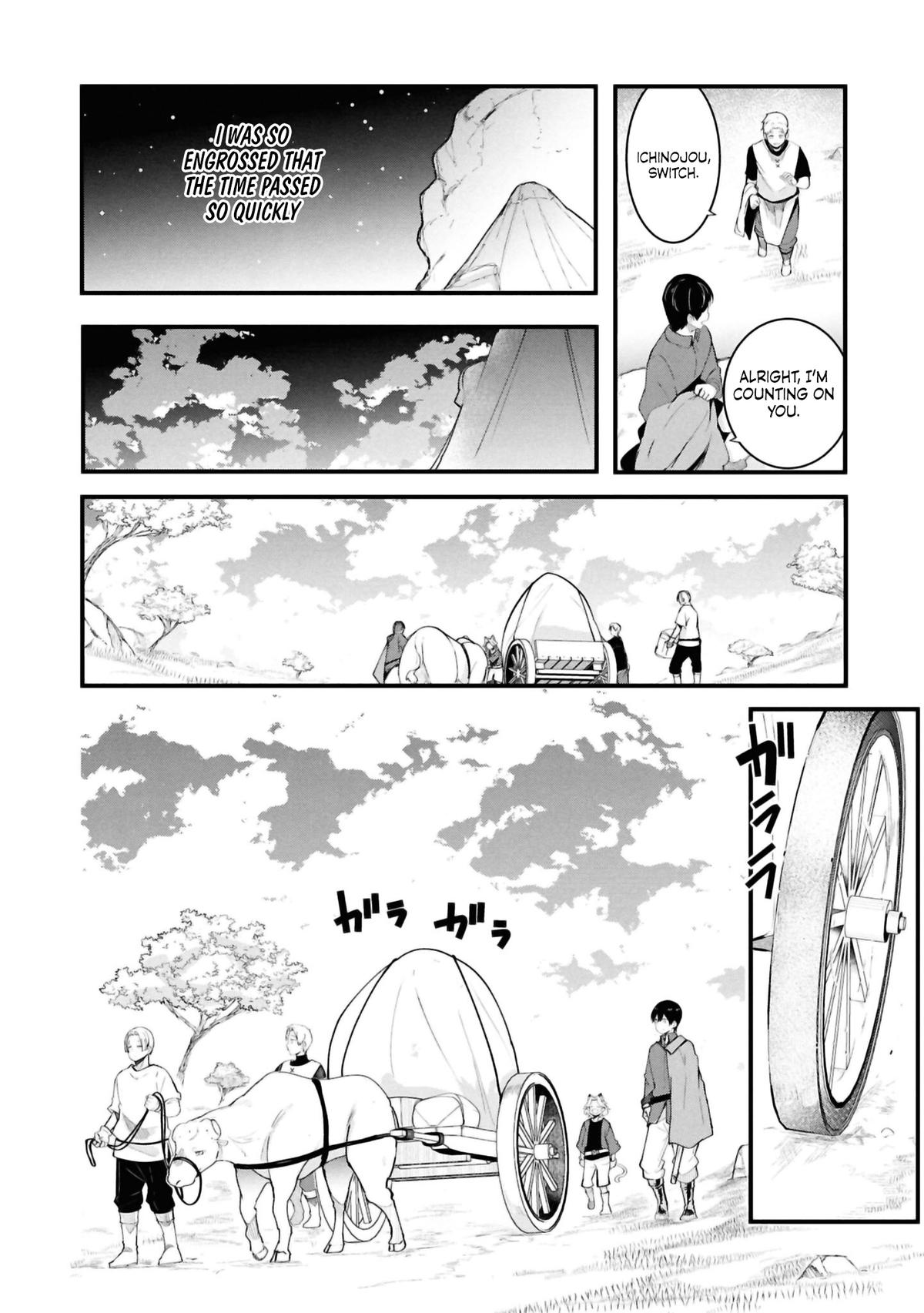 Seichou Cheat de Nandemo Dekiru you ni Natta ga Chap 76 - Next Chap 77