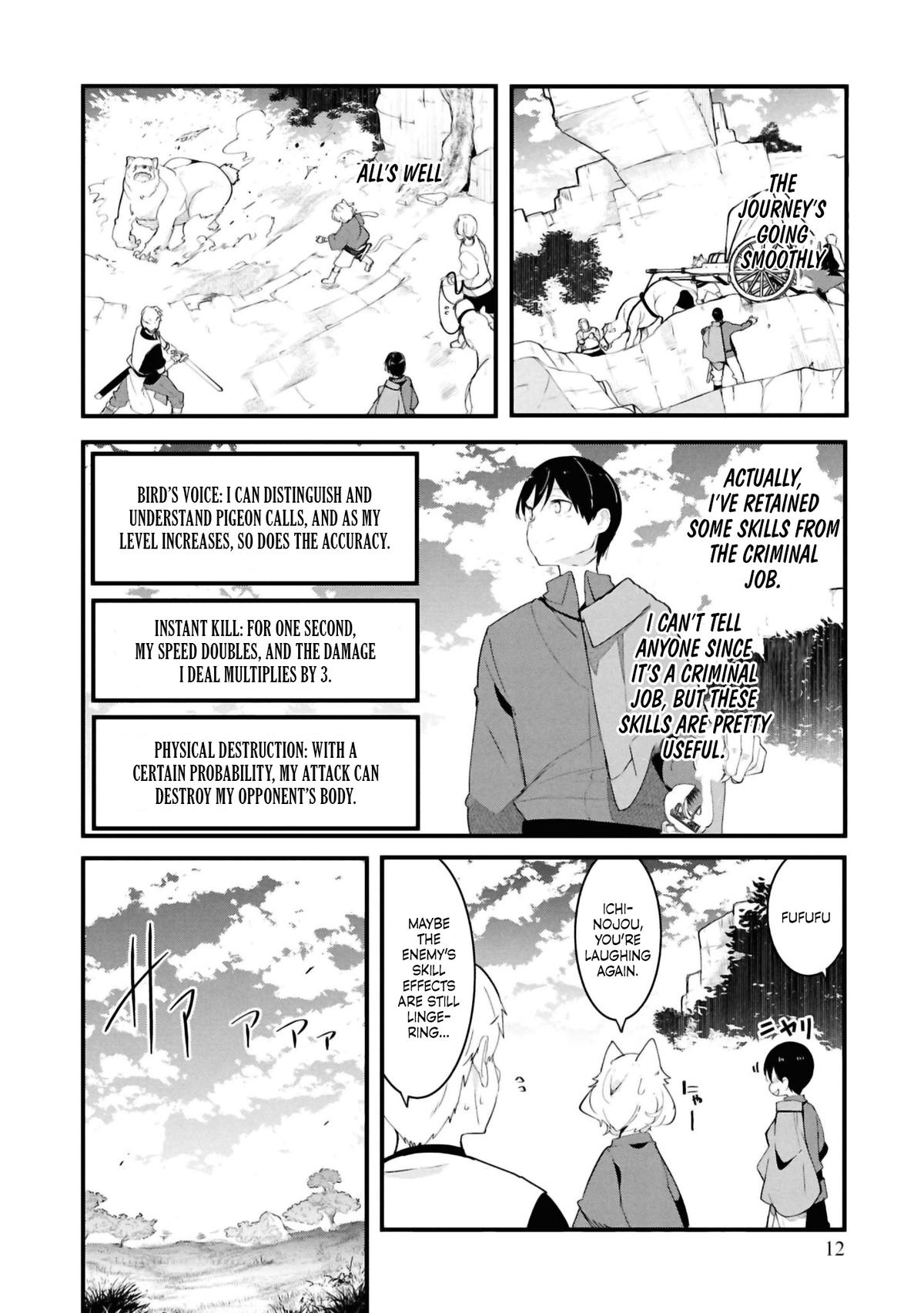 Seichou Cheat de Nandemo Dekiru you ni Natta ga Chap 76 - Next Chap 77