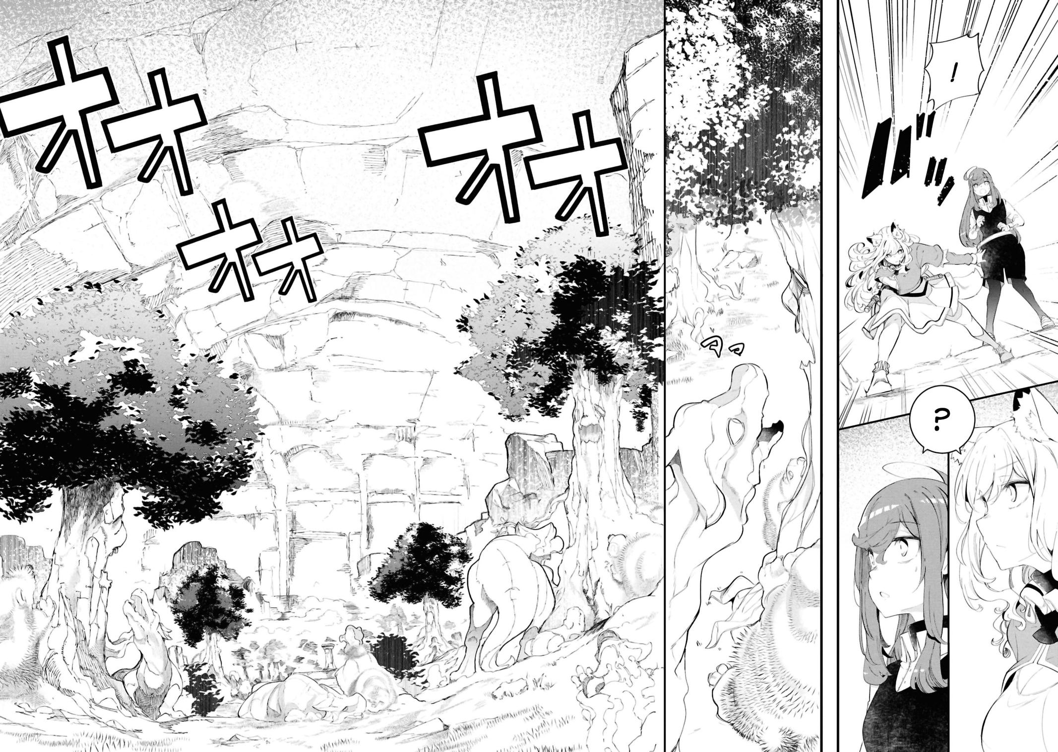 Seichou Cheat de Nandemo Dekiru you ni Natta ga Chap 76 - Next Chap 77