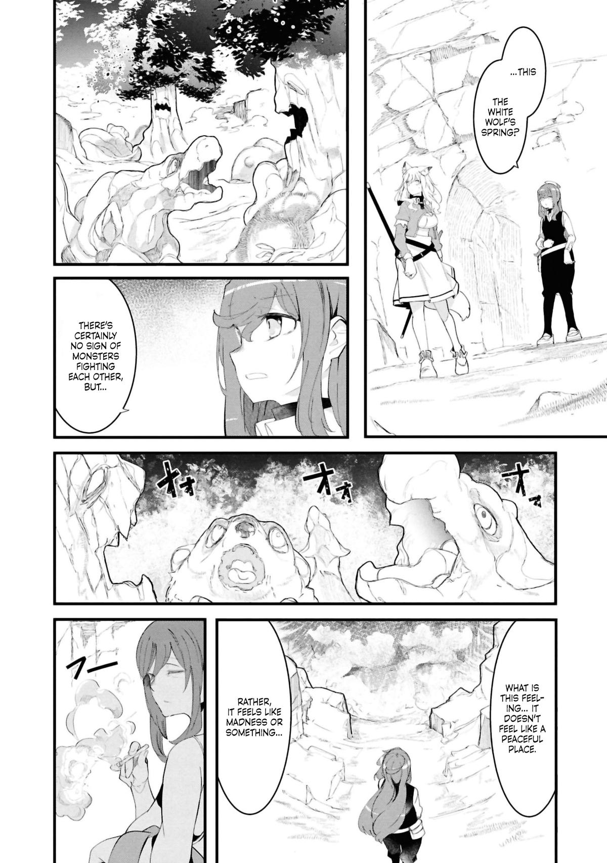 Seichou Cheat de Nandemo Dekiru you ni Natta ga Chap 76 - Next Chap 77