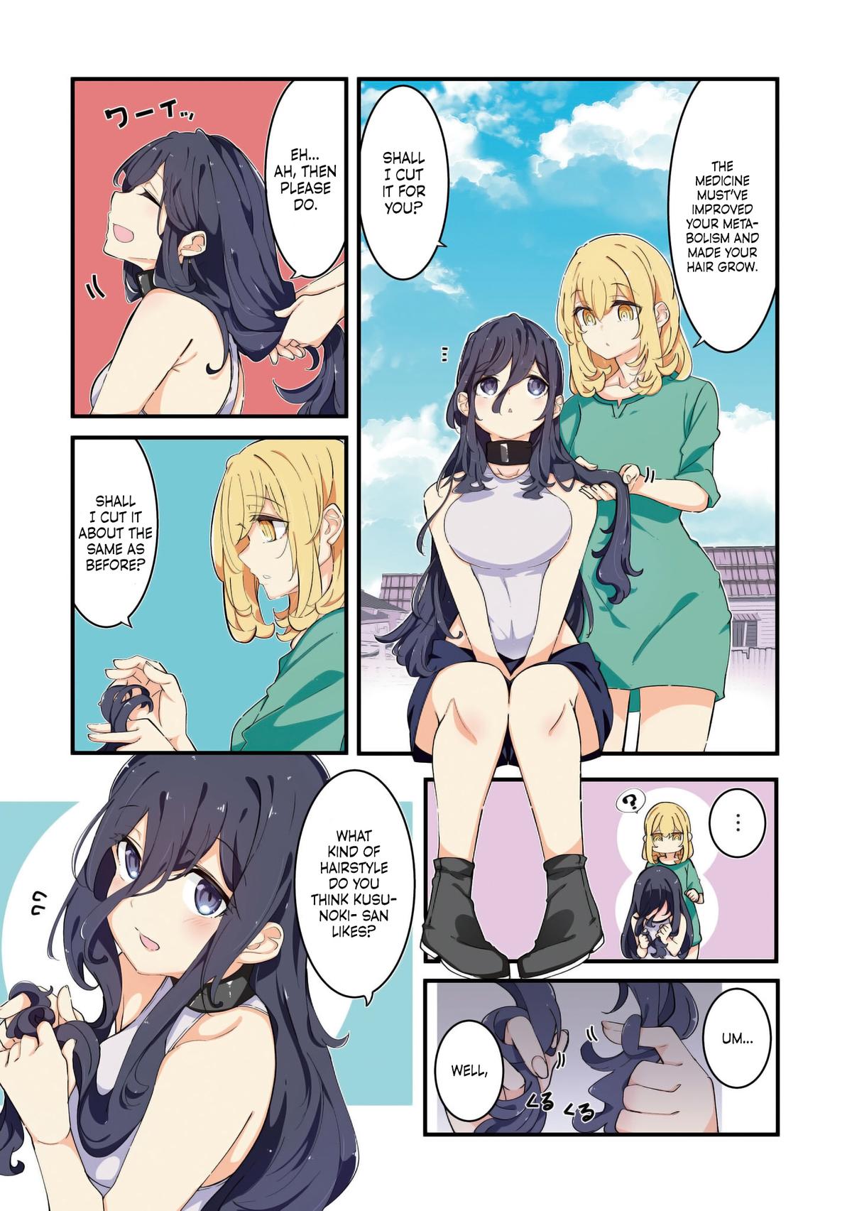 Seichou Cheat de Nandemo Dekiru you ni Natta ga Chap 76 - Next Chap 77