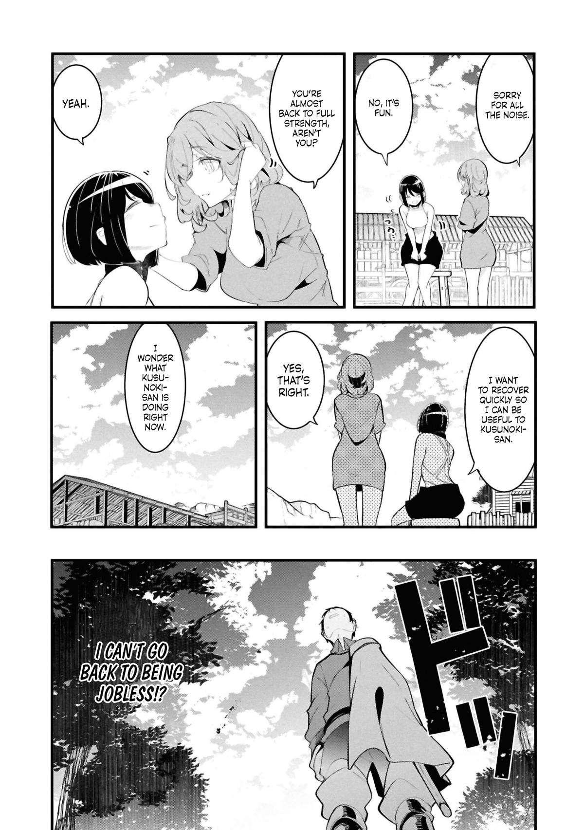 Seichou Cheat de Nandemo Dekiru you ni Natta ga Chap 76 - Next Chap 77