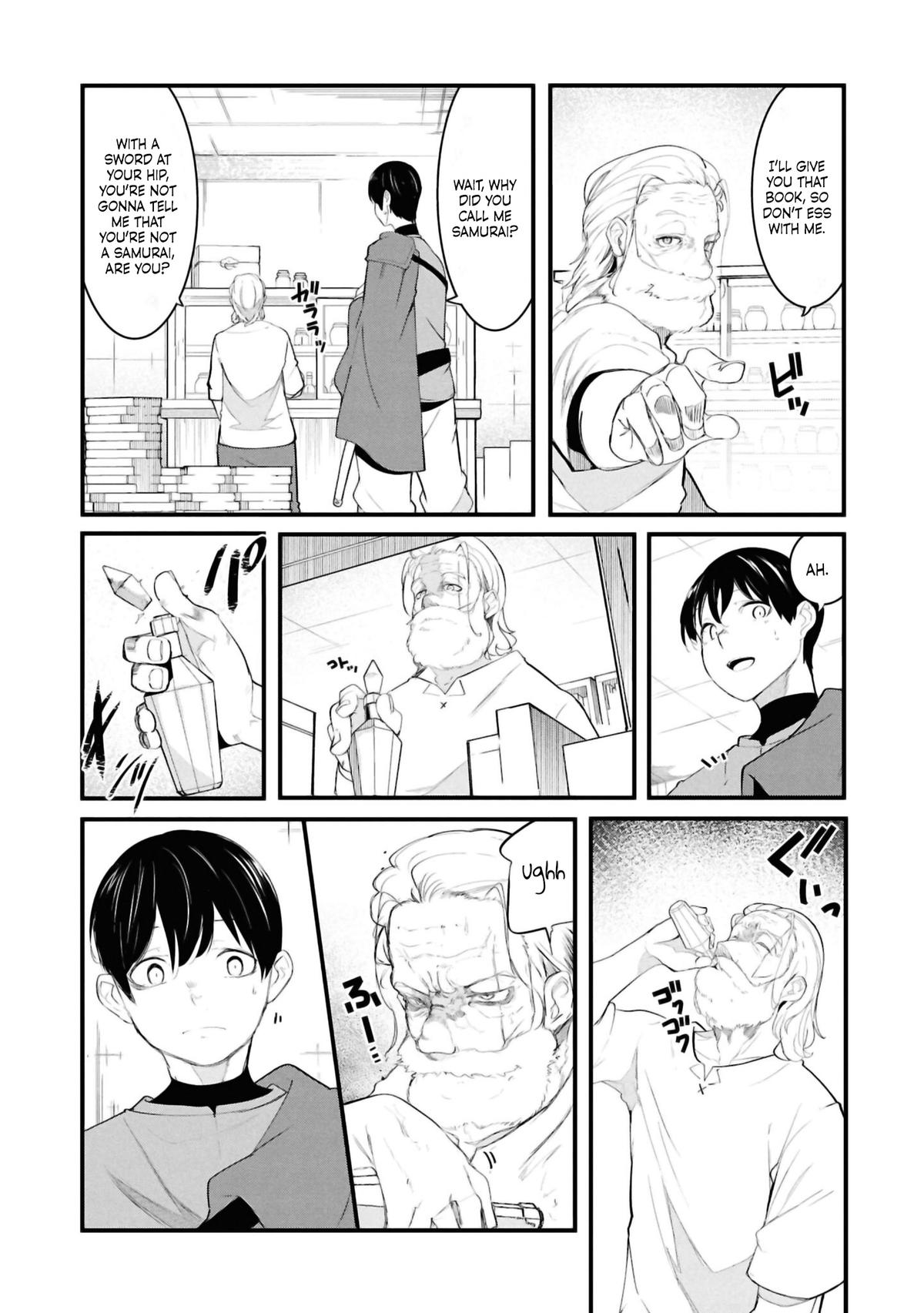 Seichou Cheat de Nandemo Dekiru you ni Natta ga Chap 78 - Next Chap 79