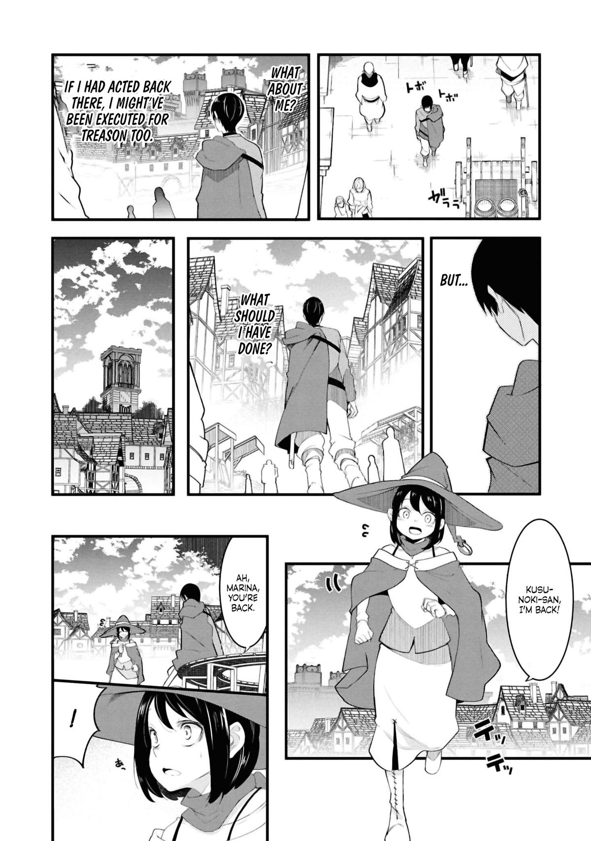 Seichou Cheat de Nandemo Dekiru you ni Natta ga Chap 78 - Next Chap 79