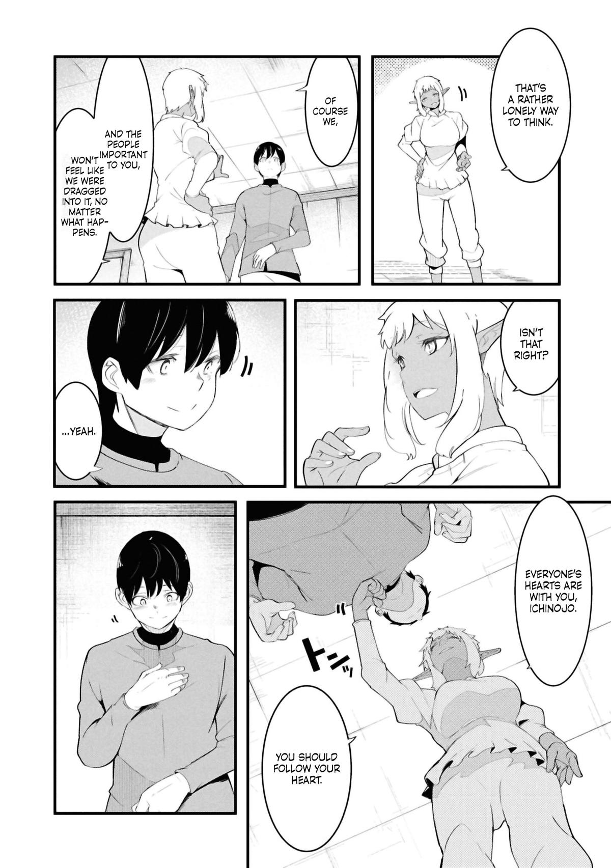 Seichou Cheat de Nandemo Dekiru you ni Natta ga Chap 78 - Next Chap 79