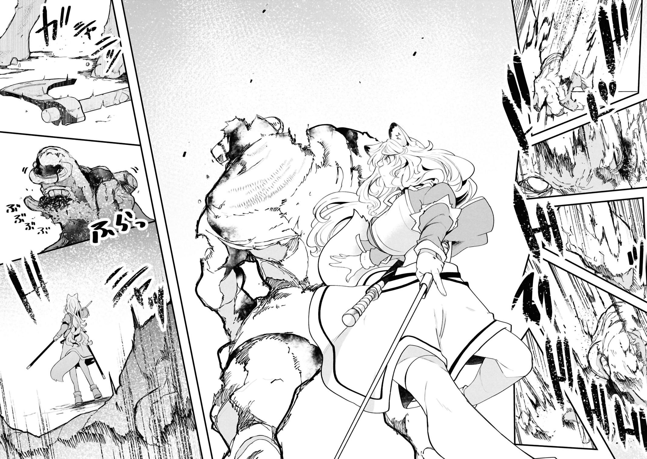 Seichou Cheat de Nandemo Dekiru you ni Natta ga Chap 79 - Next Chap 80