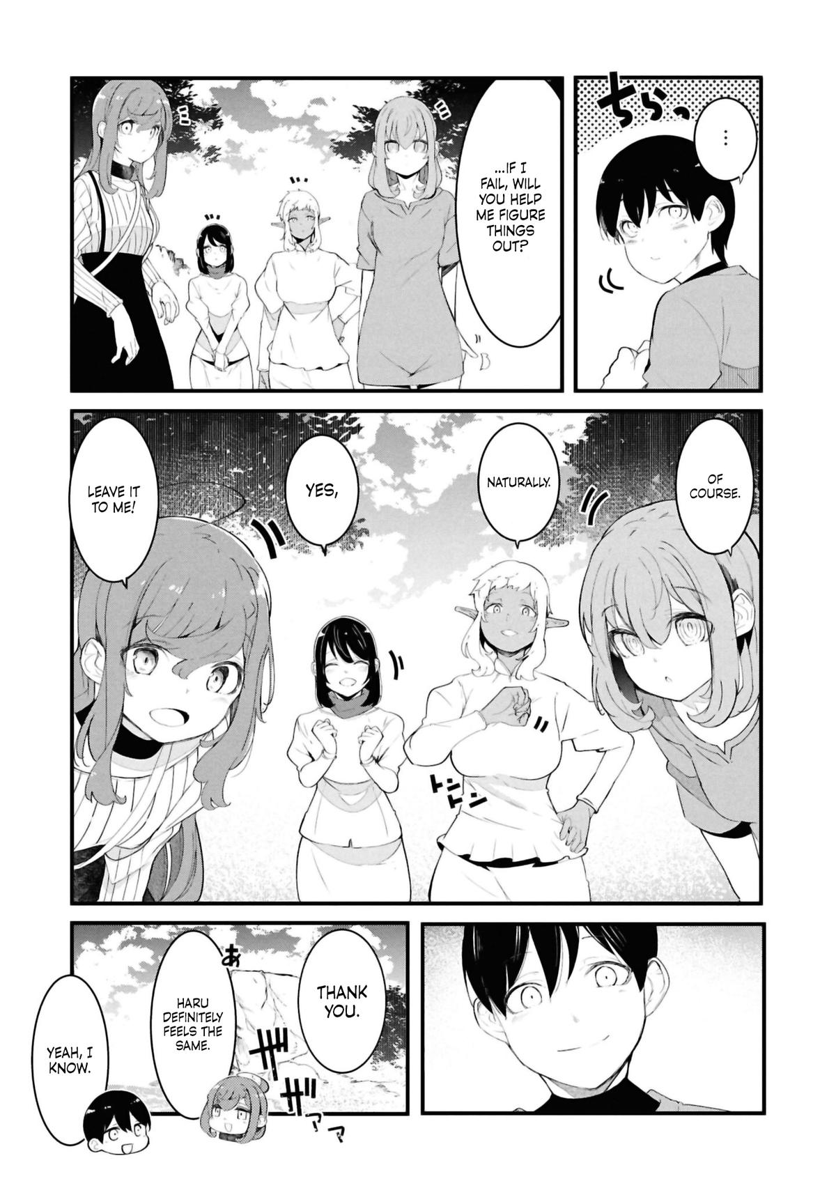 Seichou Cheat de Nandemo Dekiru you ni Natta ga Chap 79 - Next Chap 80