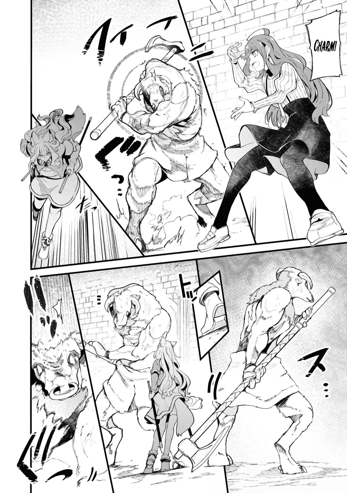 Seichou Cheat de Nandemo Dekiru you ni Natta ga Chap 79 - Next Chap 80