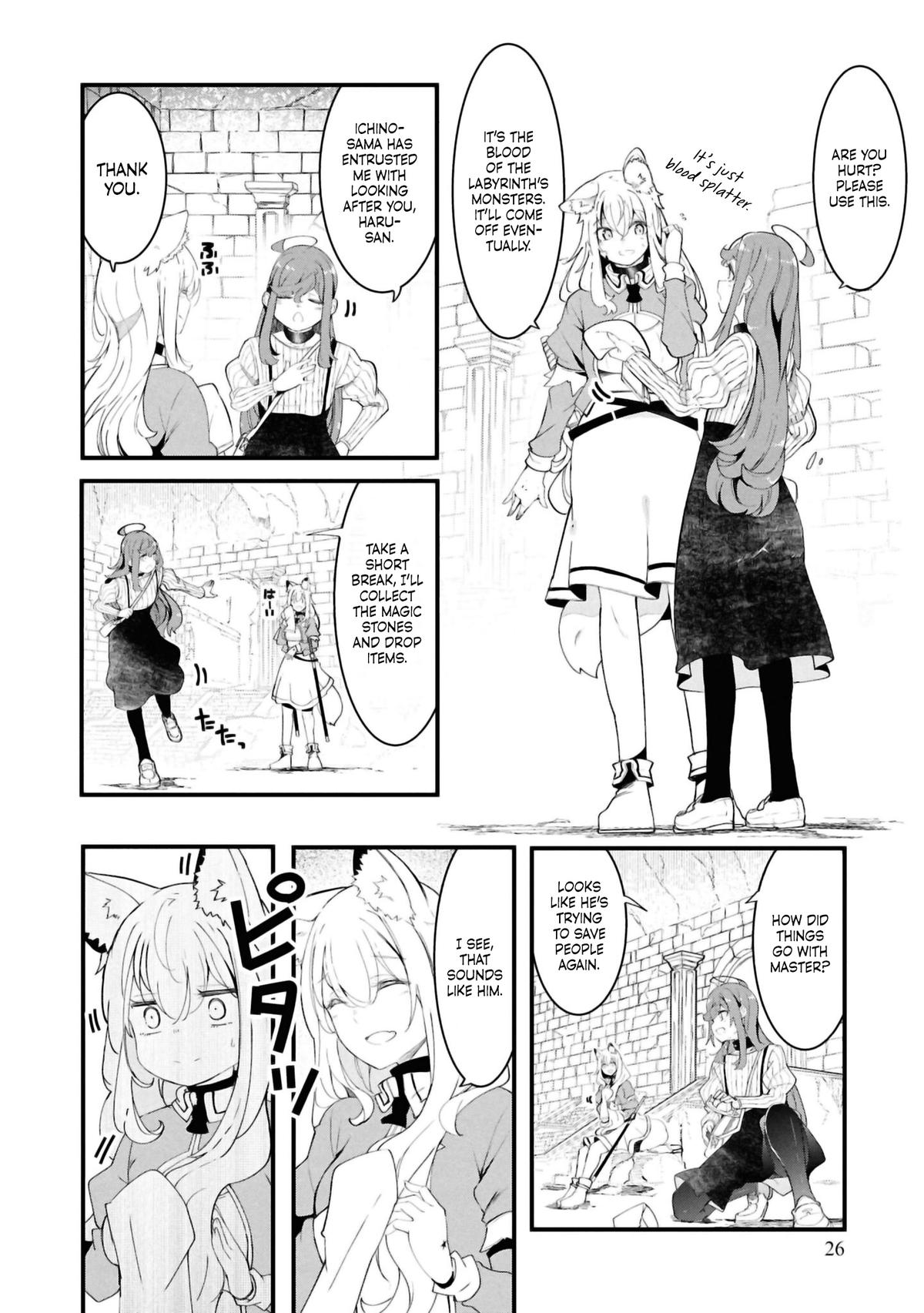 Seichou Cheat de Nandemo Dekiru you ni Natta ga Chap 79 - Next Chap 80