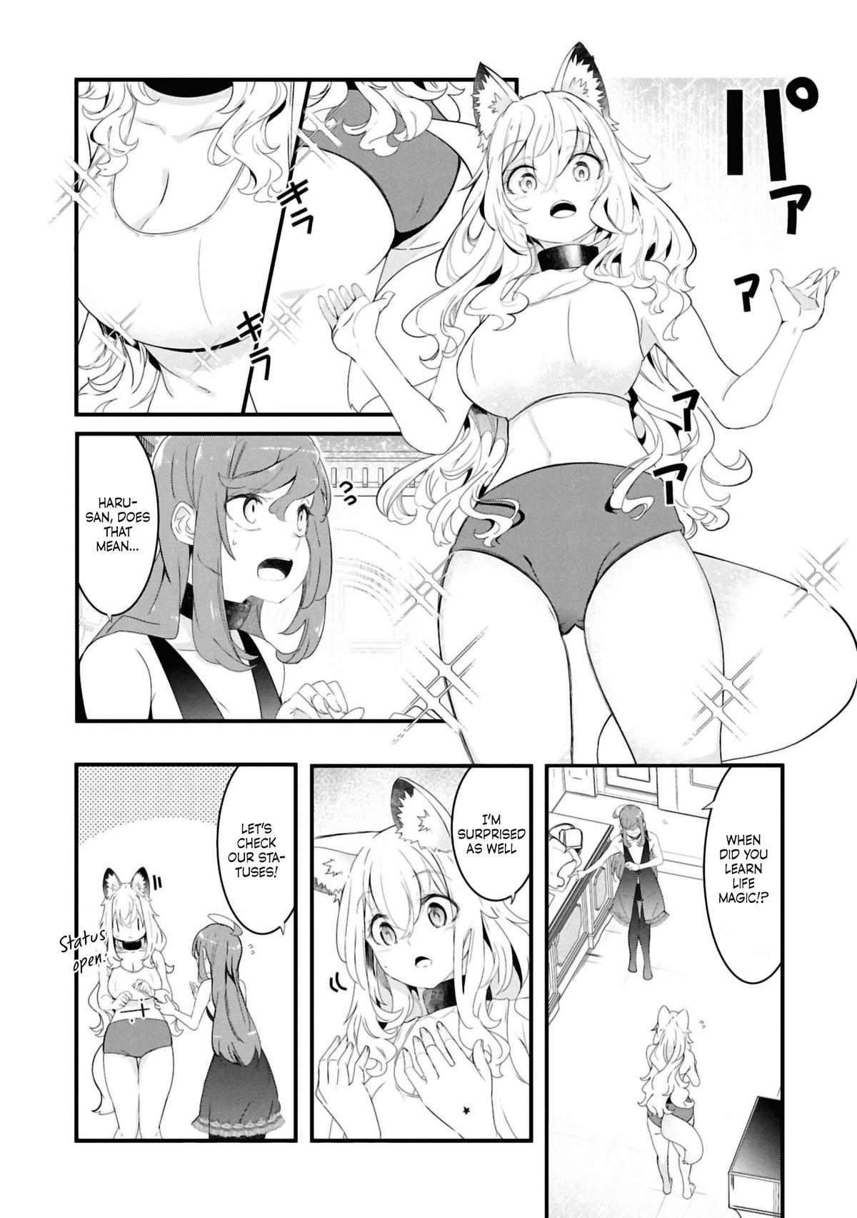 Seichou Cheat de Nandemo Dekiru you ni Natta ga Chap 79 - Next Chap 80