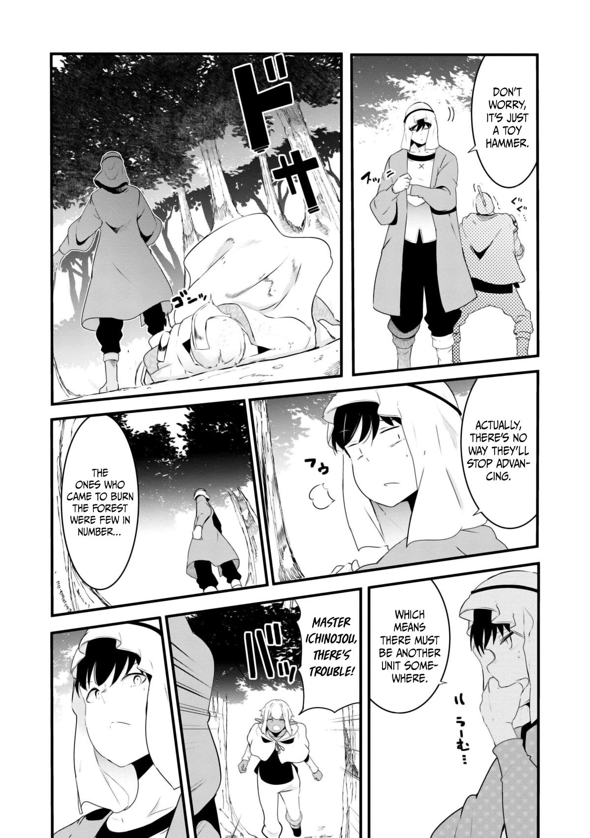 Seichou Cheat de Nandemo Dekiru you ni Natta ga Chap 70 - Next Chap 71