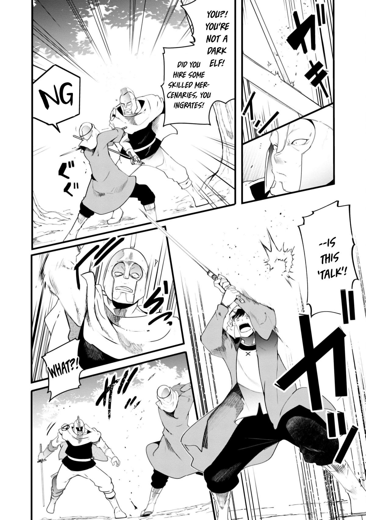 Seichou Cheat de Nandemo Dekiru you ni Natta ga Chap 70 - Next Chap 71
