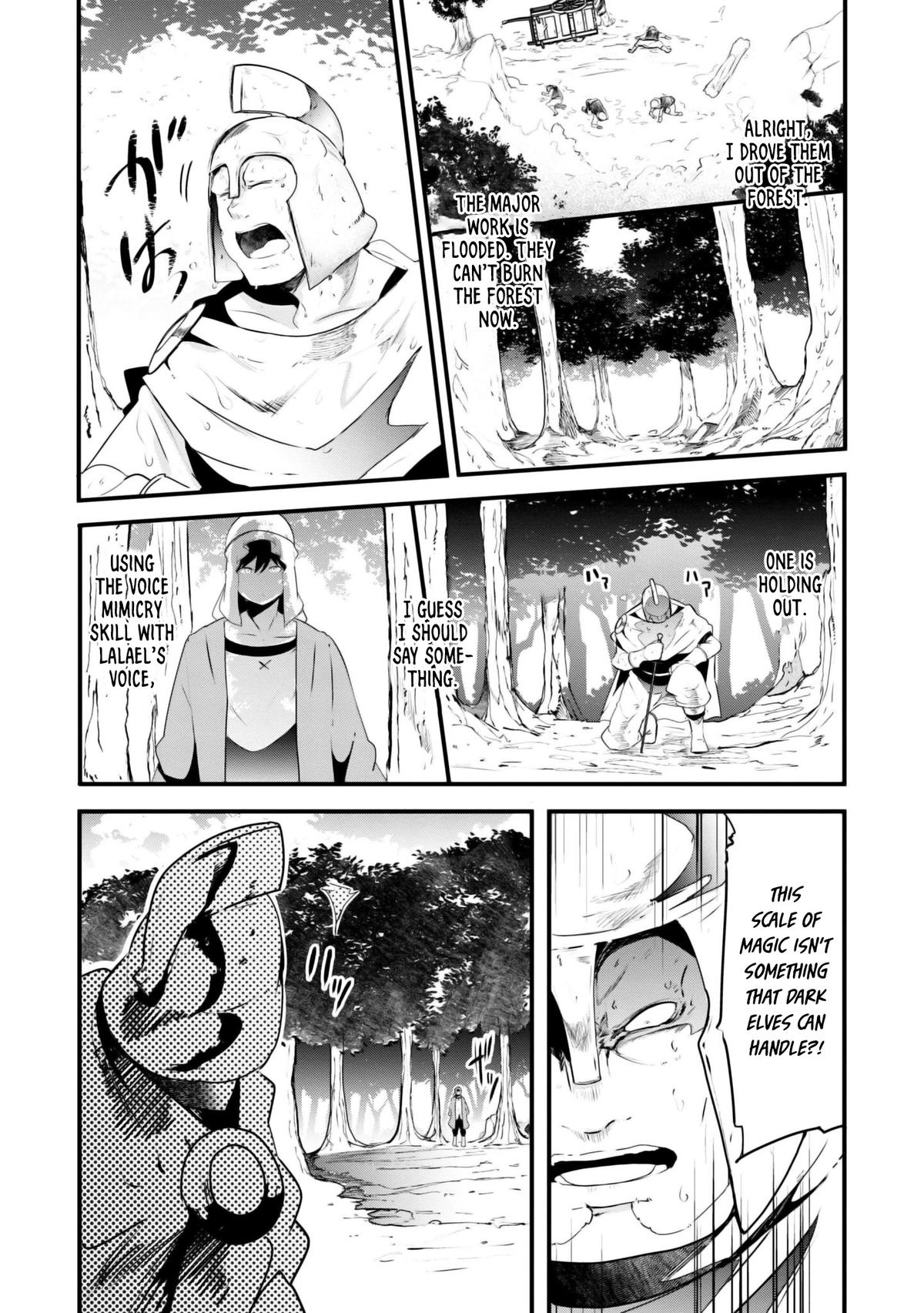 Seichou Cheat de Nandemo Dekiru you ni Natta ga Chap 70 - Next Chap 71