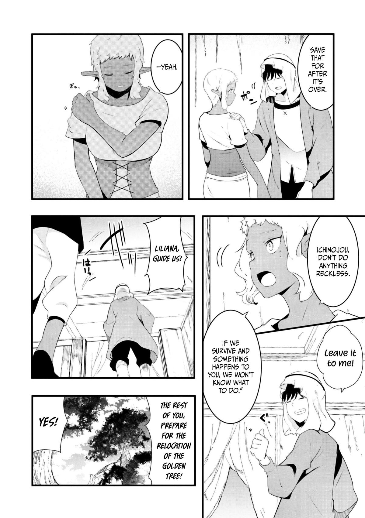 Seichou Cheat de Nandemo Dekiru you ni Natta ga Chap 70 - Next Chap 71