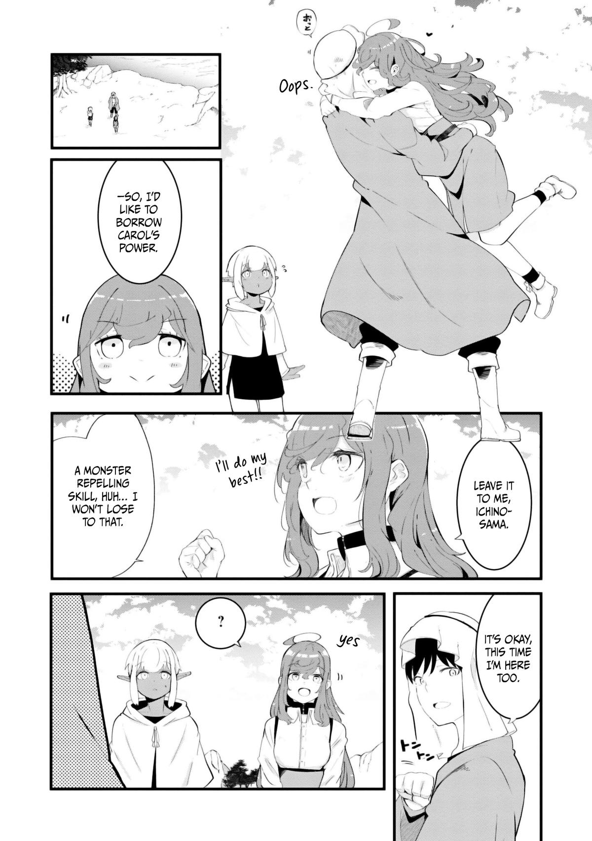Seichou Cheat de Nandemo Dekiru you ni Natta ga Chap 70 - Next Chap 71