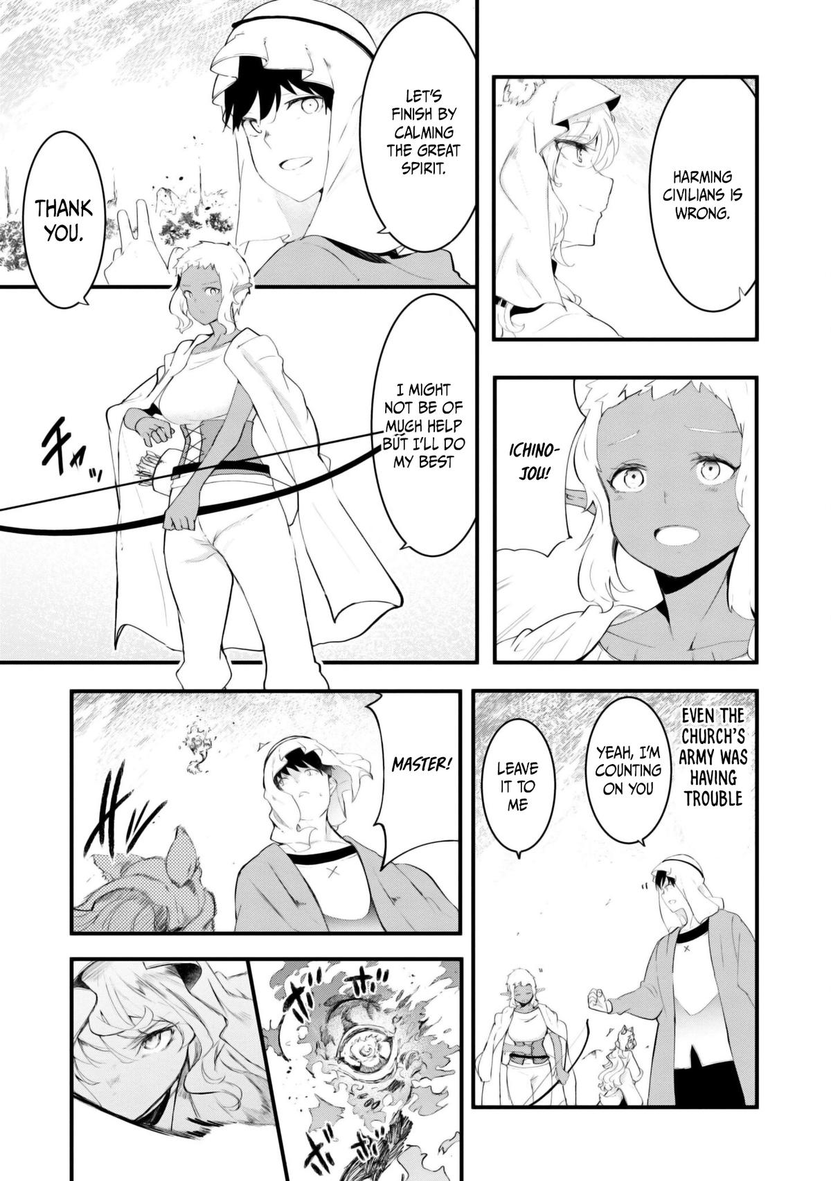 Seichou Cheat de Nandemo Dekiru you ni Natta ga Chap 71 - Next Chap 72