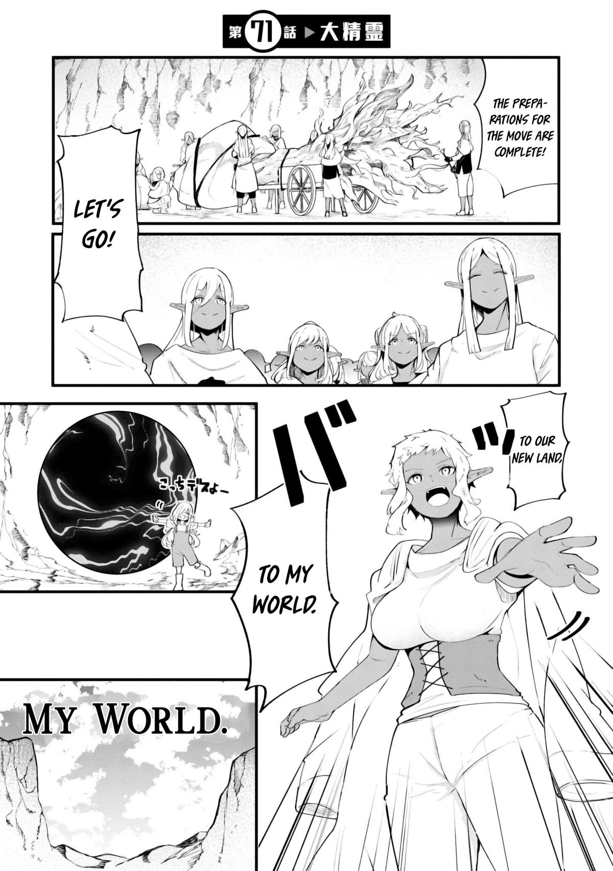 Seichou Cheat de Nandemo Dekiru you ni Natta ga Chap 71 - Next Chap 72