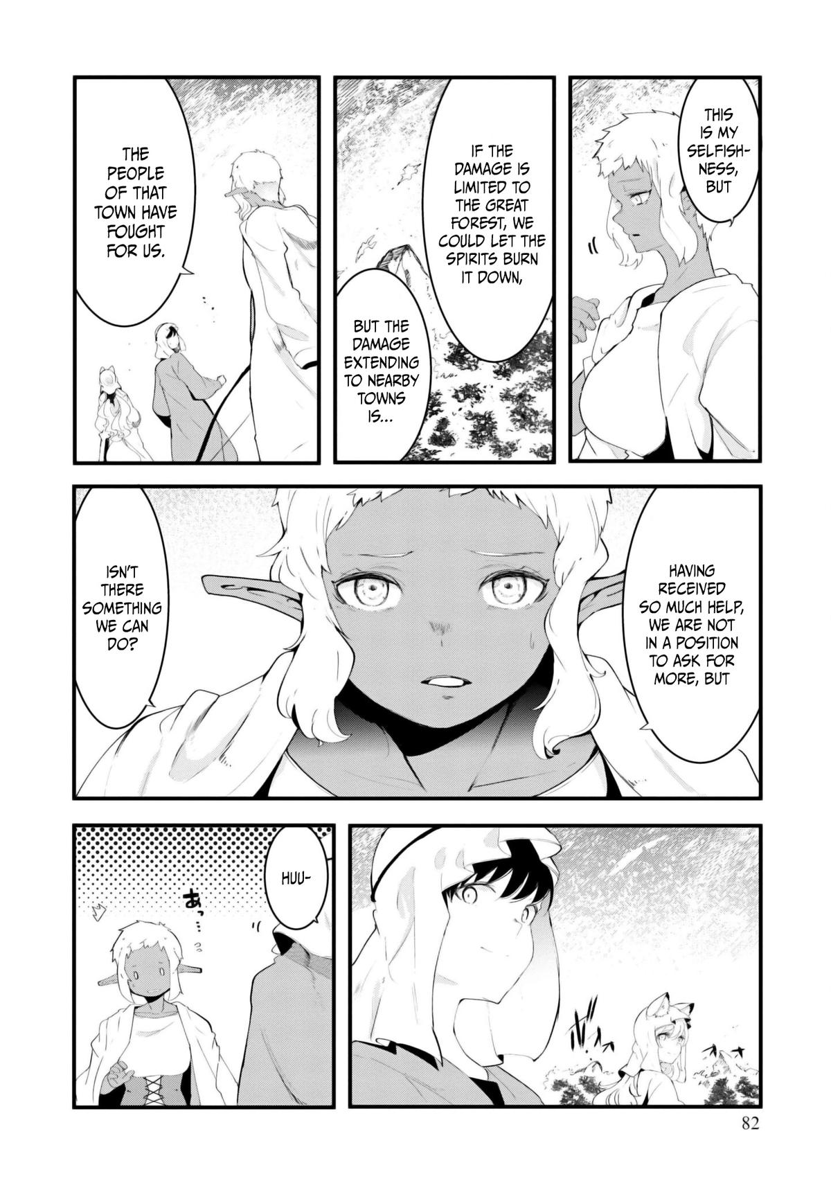 Seichou Cheat de Nandemo Dekiru you ni Natta ga Chap 71 - Next Chap 72