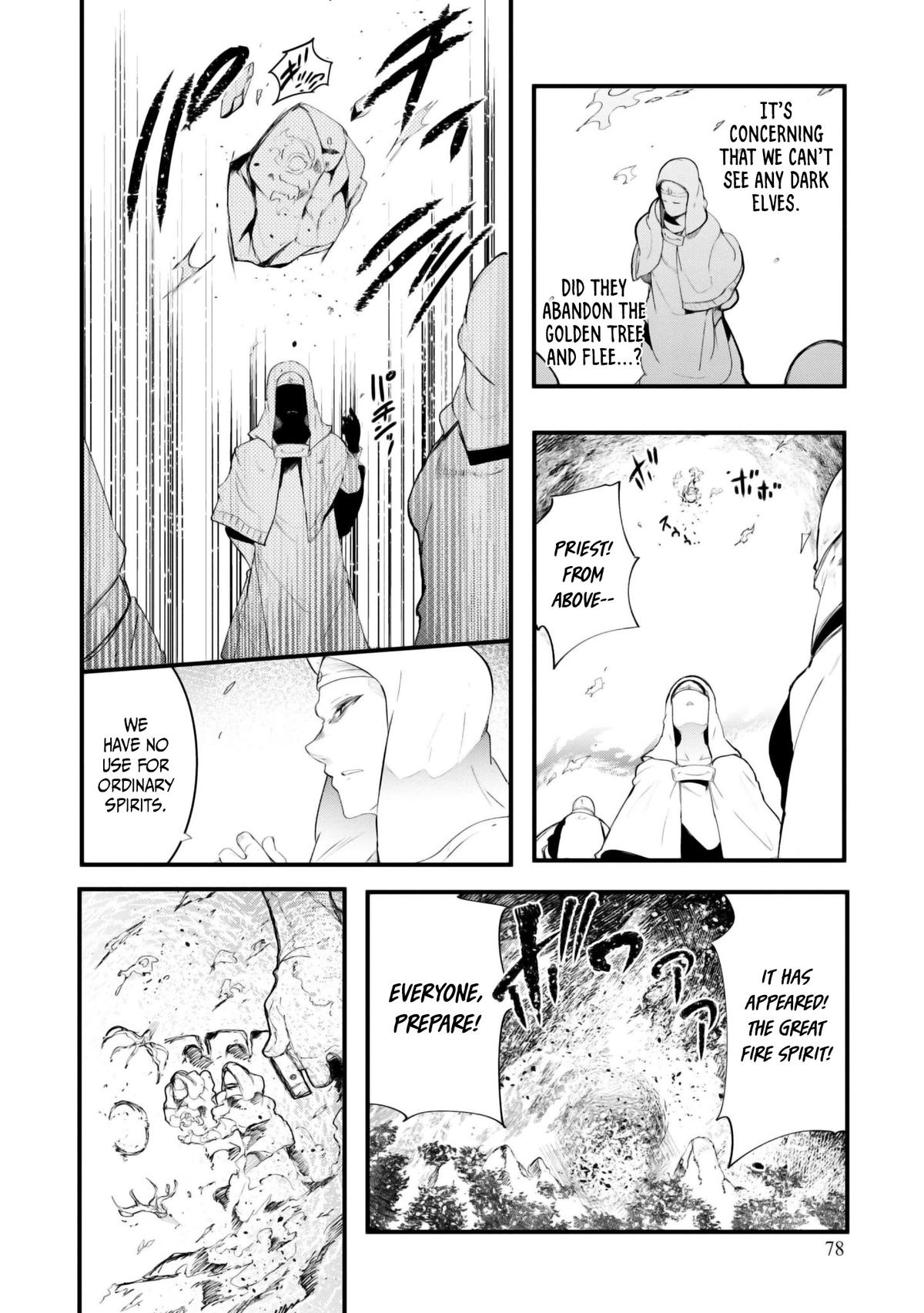 Seichou Cheat de Nandemo Dekiru you ni Natta ga Chap 71 - Next Chap 72