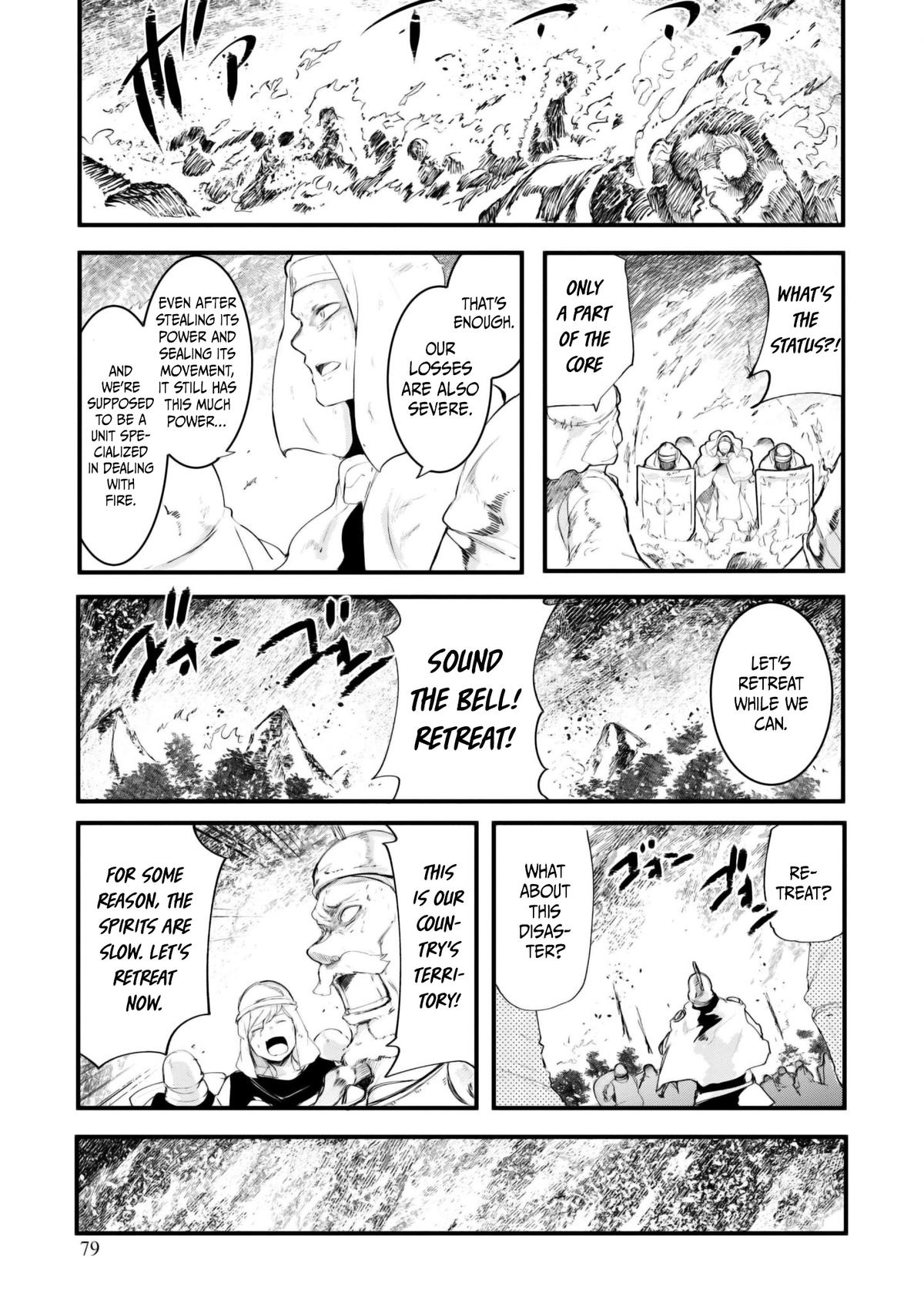 Seichou Cheat de Nandemo Dekiru you ni Natta ga Chap 71 - Next Chap 72