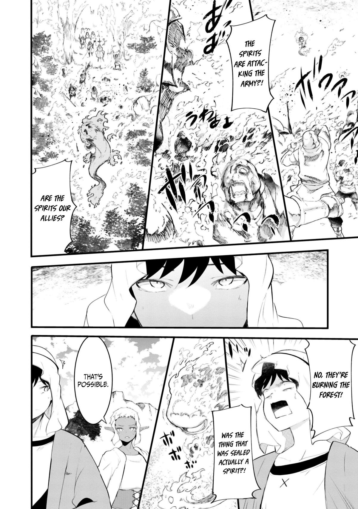 Seichou Cheat de Nandemo Dekiru you ni Natta ga Chap 71 - Next Chap 72