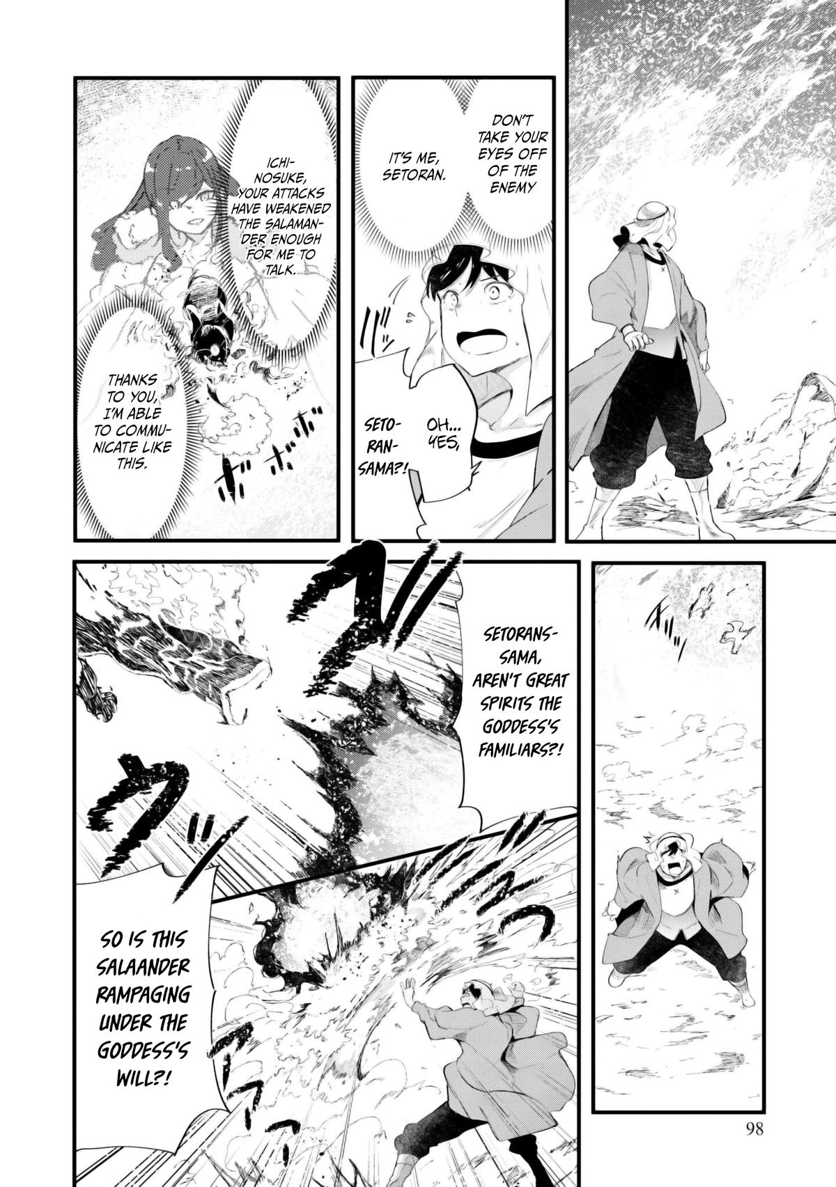 Seichou Cheat de Nandemo Dekiru you ni Natta ga Chap 71 - Next Chap 72