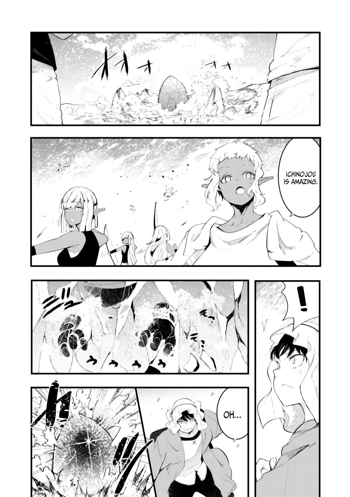 Seichou Cheat de Nandemo Dekiru you ni Natta ga Chap 71 - Next Chap 72